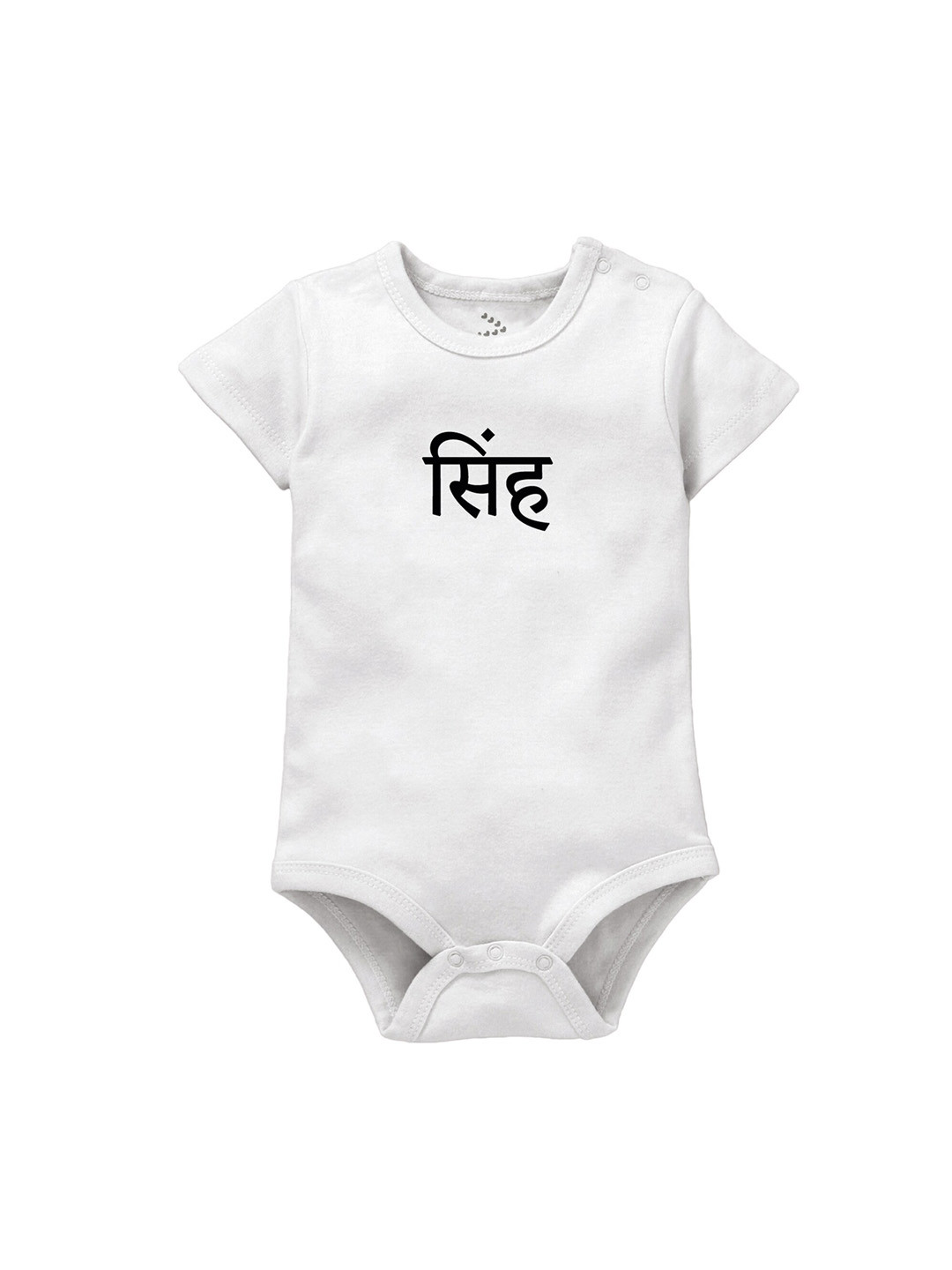 Zeezeezoo Infant White Singh Family Name Hindi Printed Cotton Bodysuit