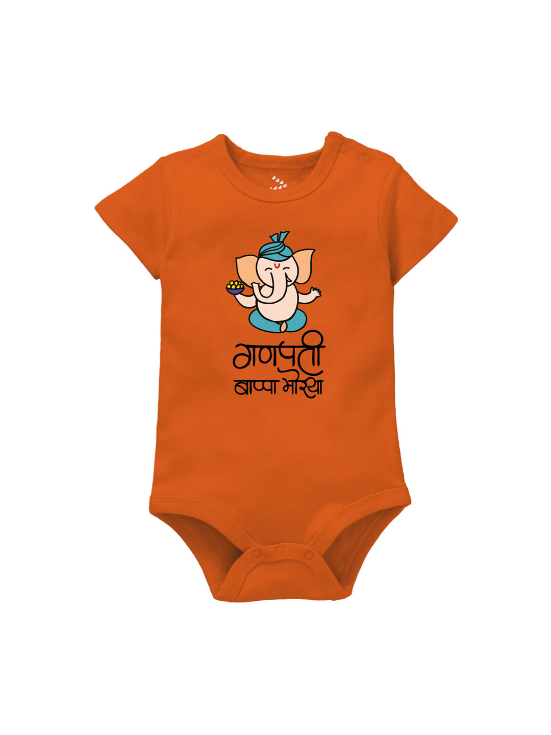 Zeezeezoo Infants Orange & Black Ganpati Bappa Morya Printed Cotton Bodysuit