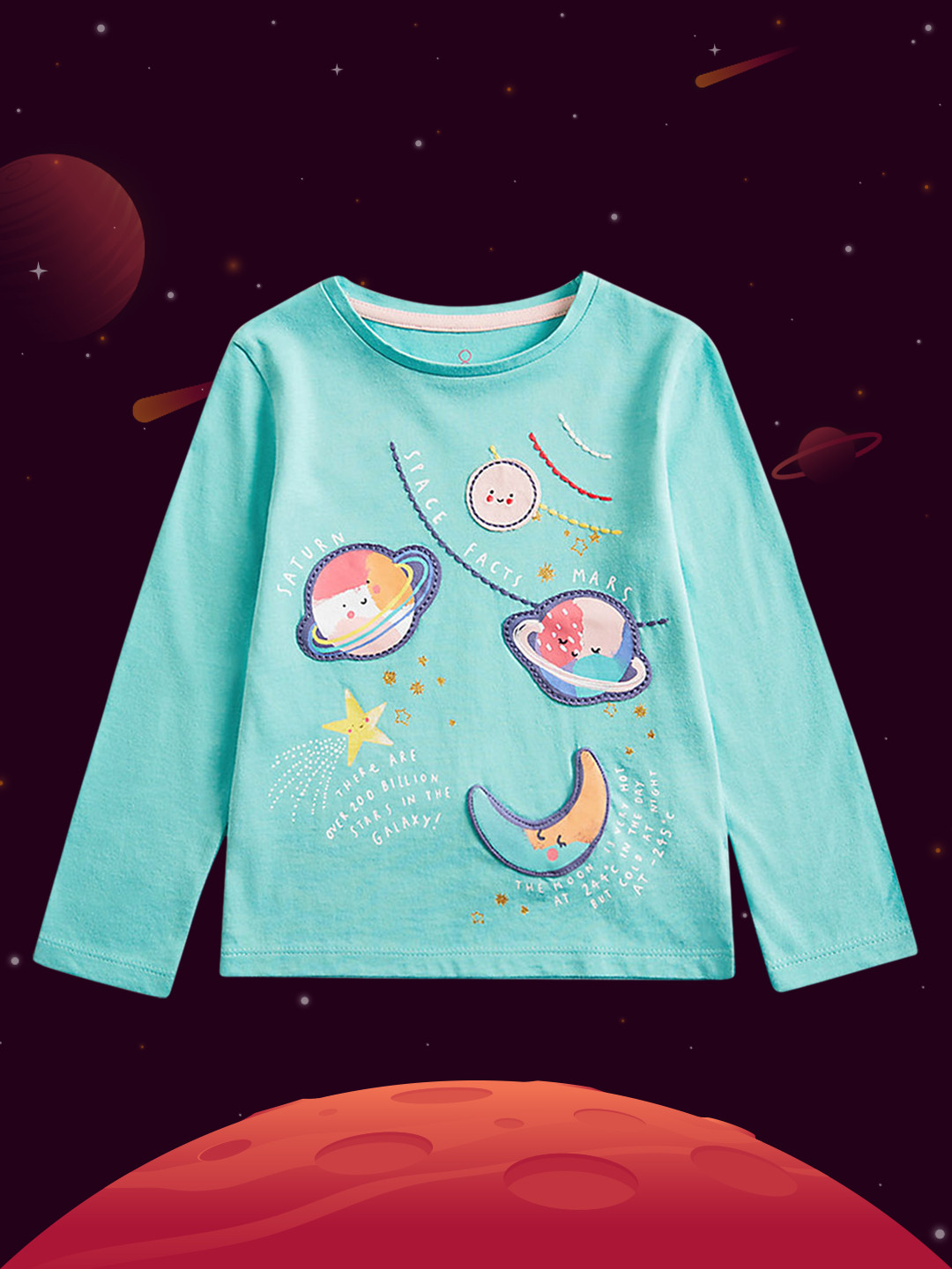 mothercare Girls Sea Green Green Space Print Pure Cotton T-shirt