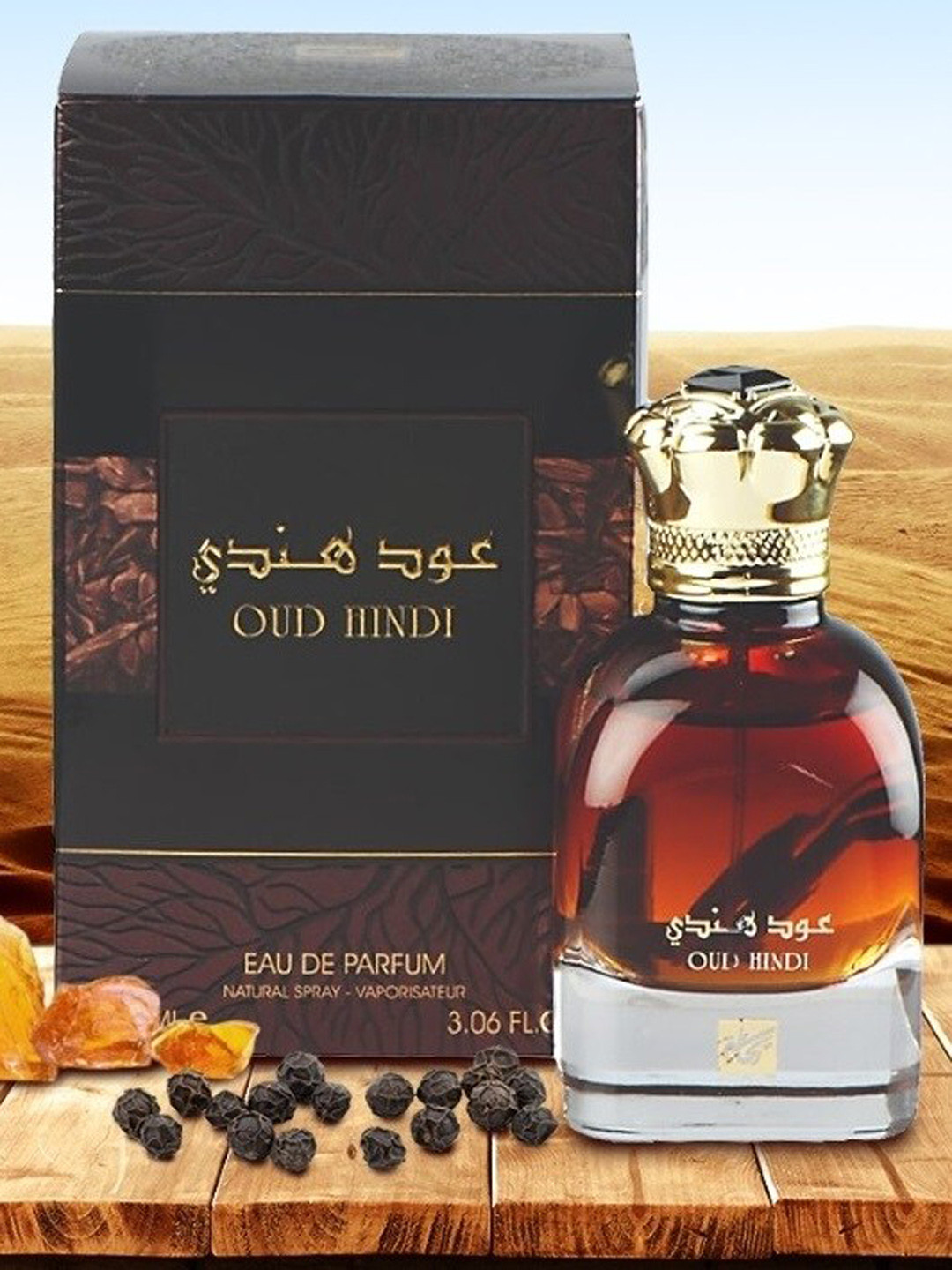 NUSUK No Gas Oud Hindi Eau De Parfum - 90 ml