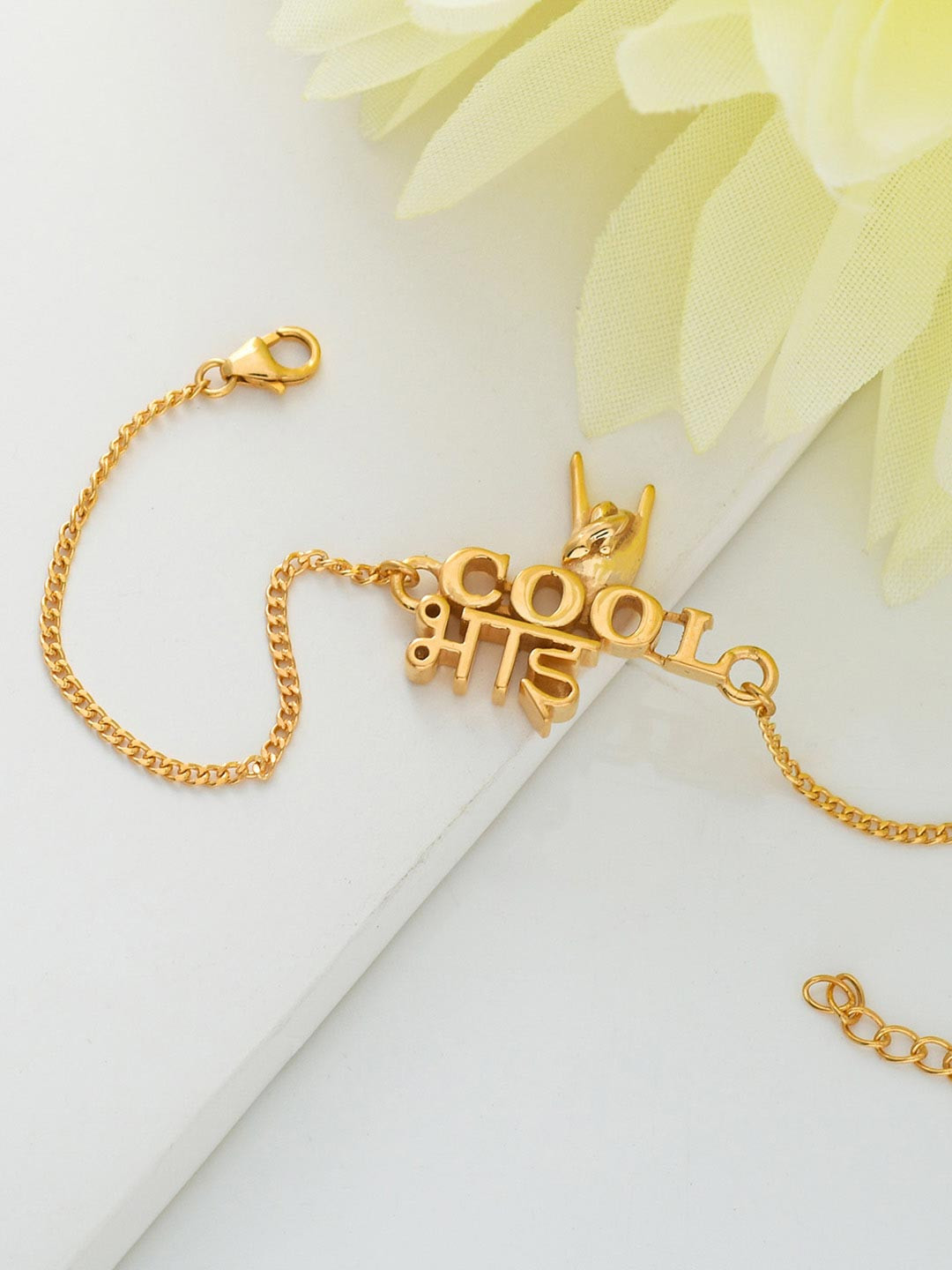 Voylla 925 Sterling Silver Classic 'Cool Bhai' Inscription Rakhi