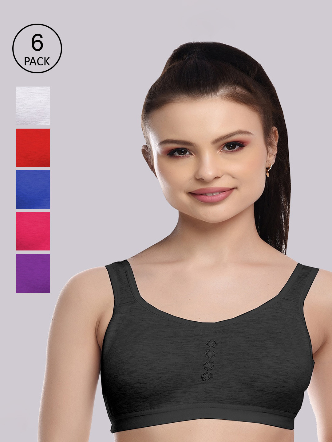 FIMS Black & White Bra Lightly Padded