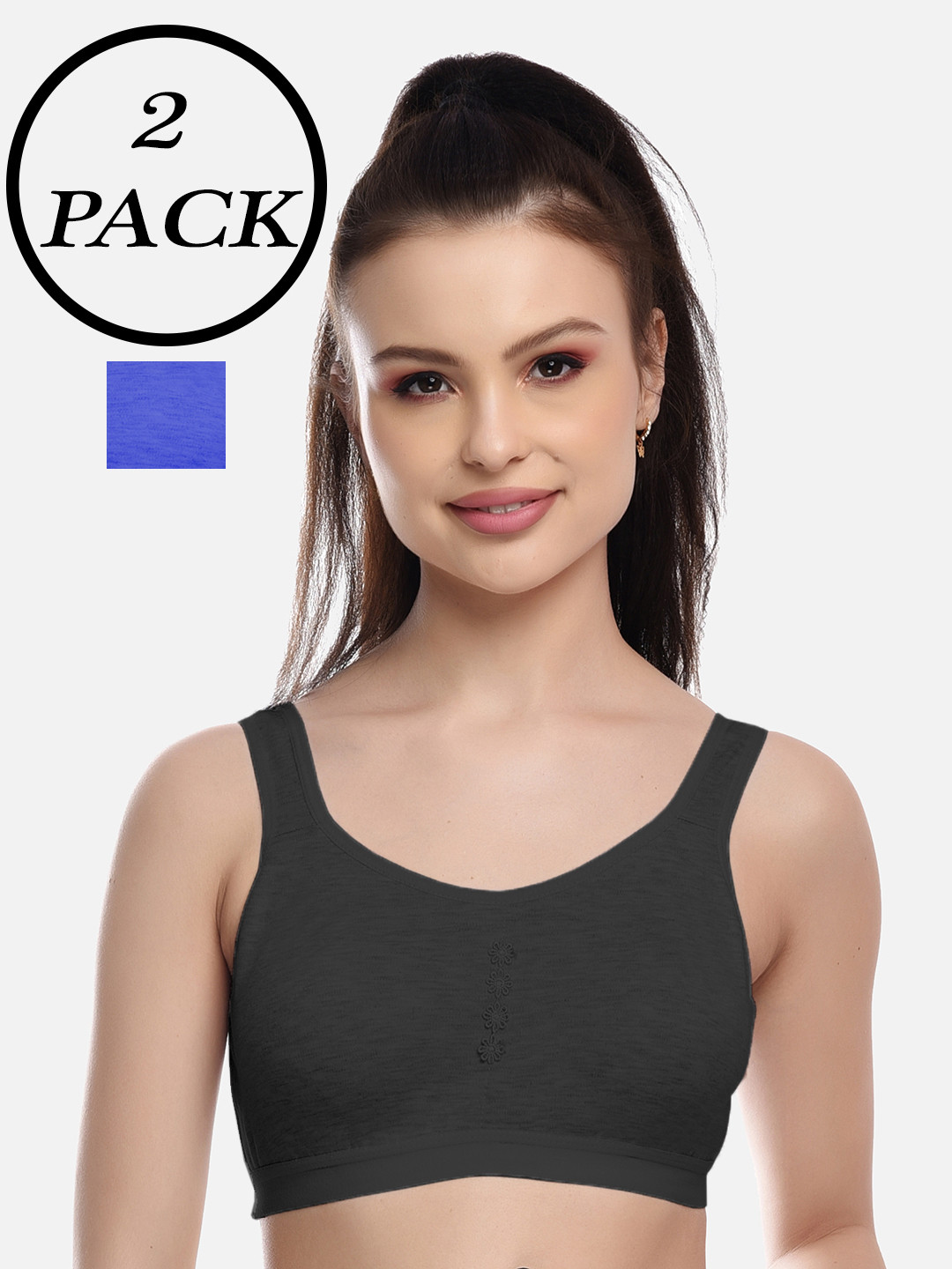 FIMS Black & Blue Bra