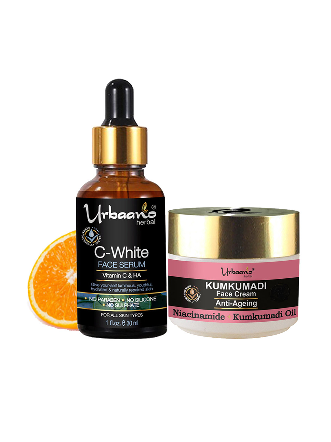 Urbaano Herbal Anti Ageing Cream & Vitamin C Face Serum Skin Care Gift Set