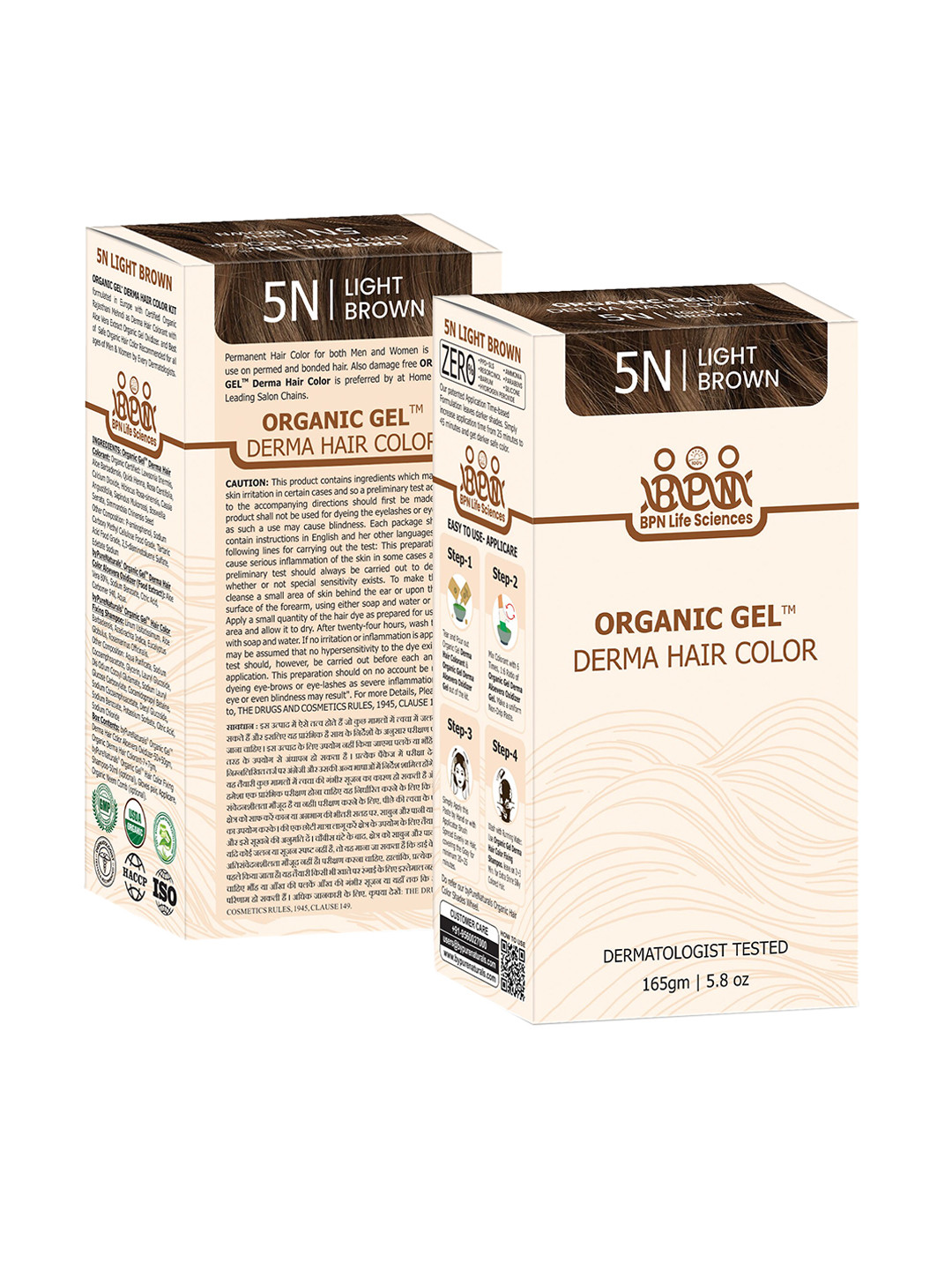 QUIKHENNA Derma Organic Gel 165g