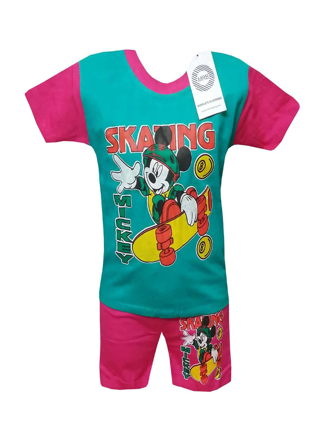 MRB Boys Green Clothing Set