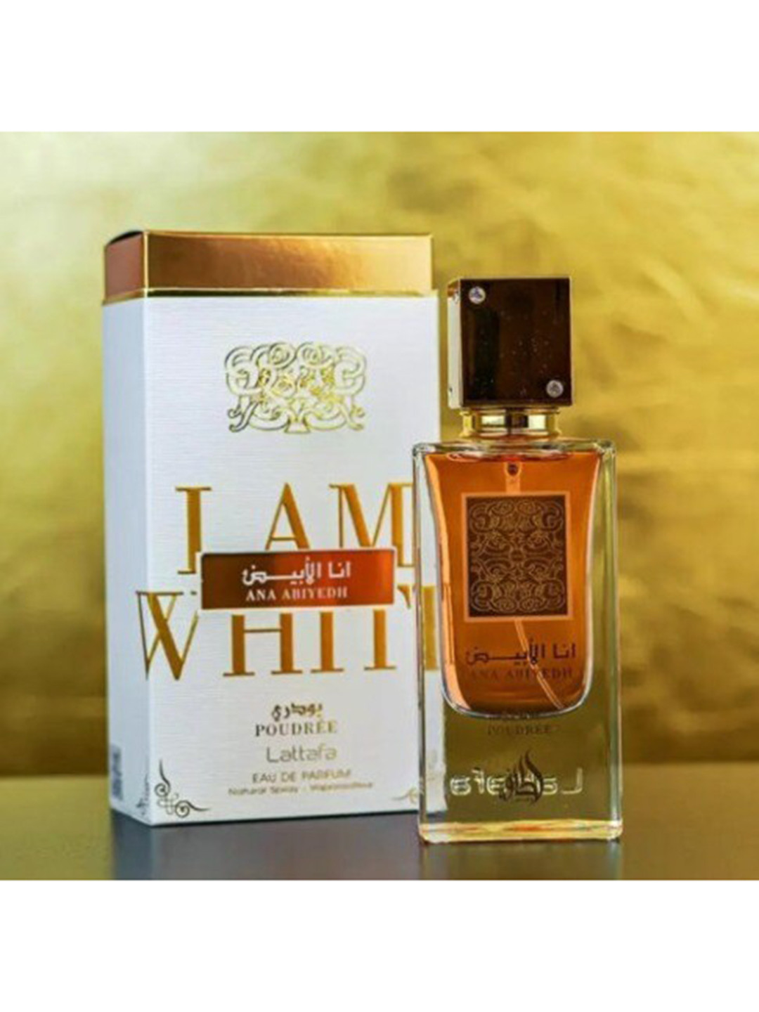 Lattafa Ana Abiyedh Poudree Eau De Parfum Natural Spray - 60 ml