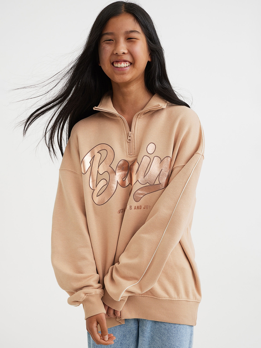 H M Girls Beige Oversized Zip Top Sweatshirt