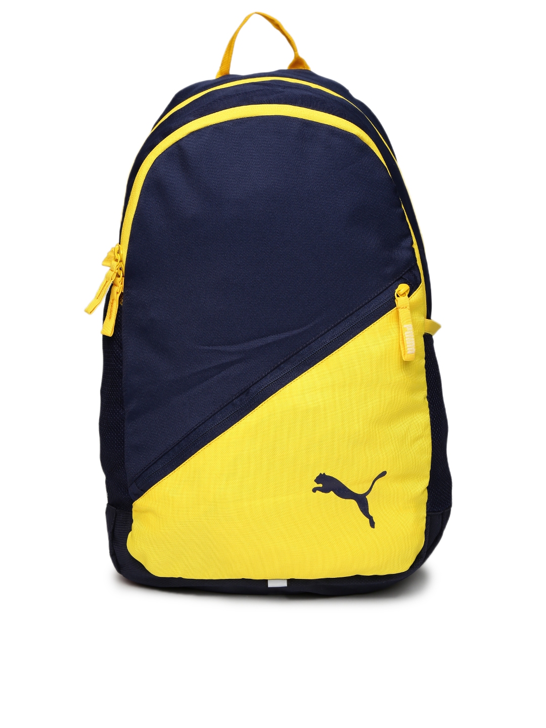puma bookbags yellow