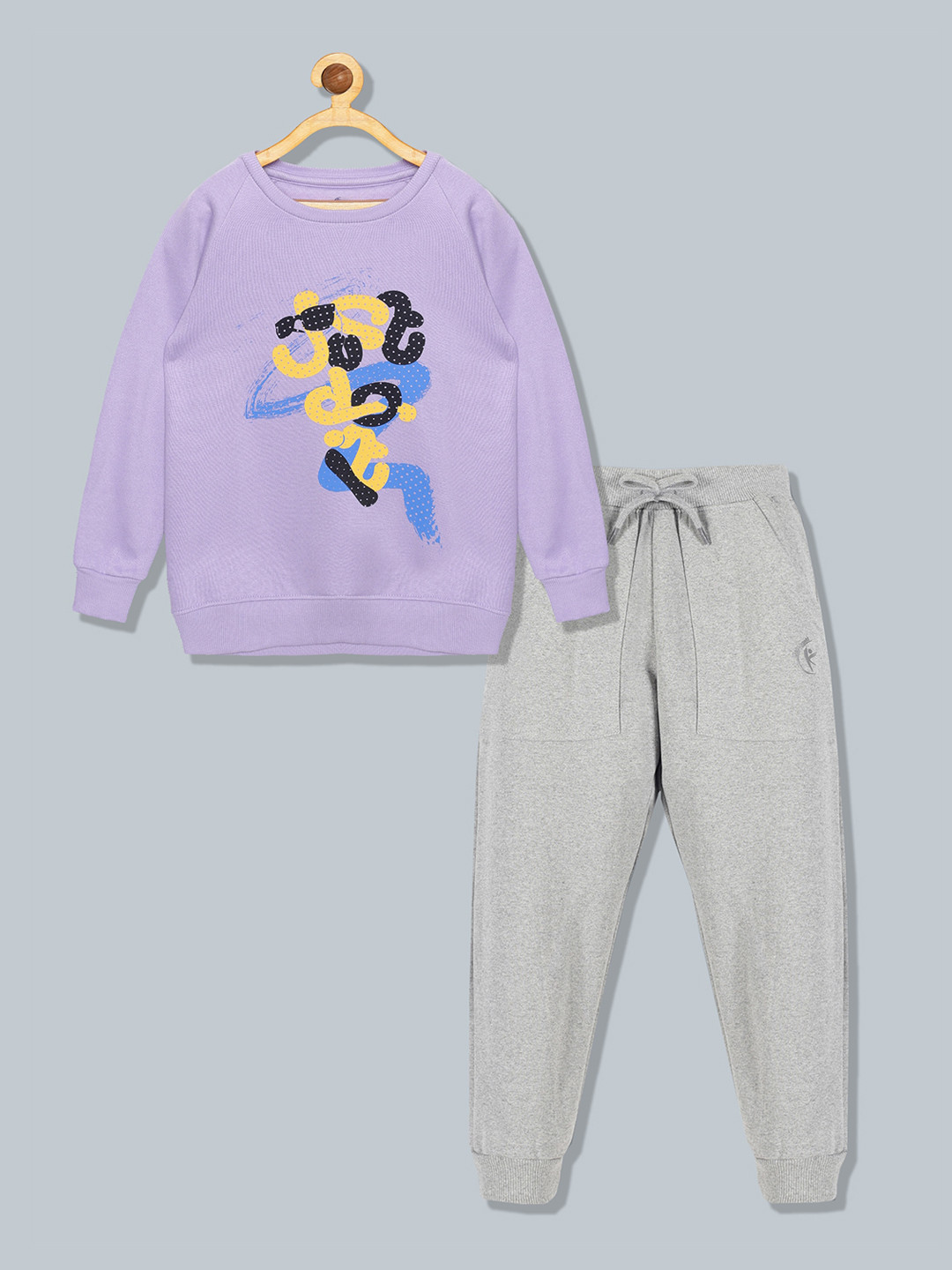 KiddoPanti Girls Lavender & Blue Printed T-shirt with Trouser