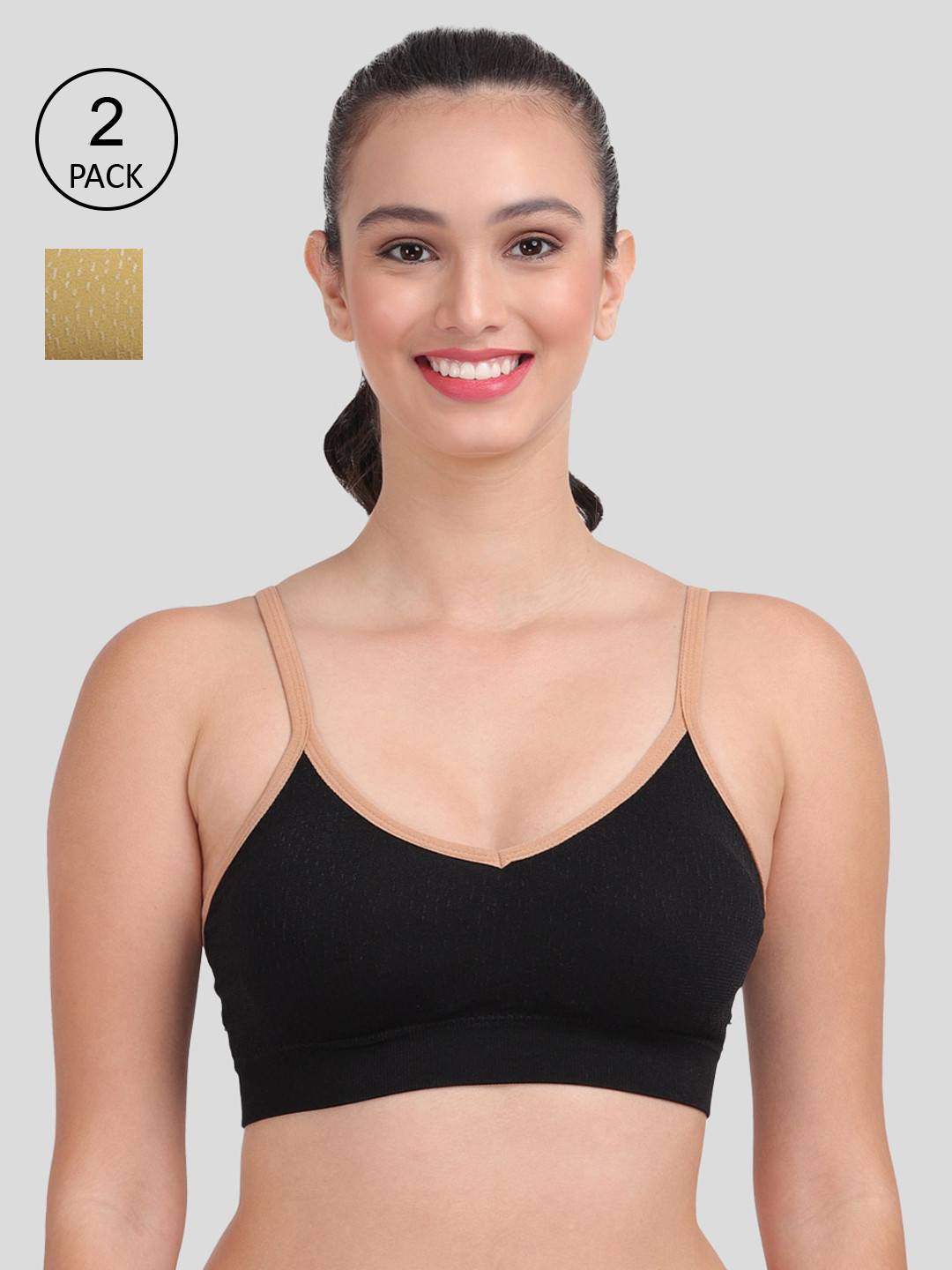 Amour Secret Black & Olive Green Lightly Padded Sports Bra