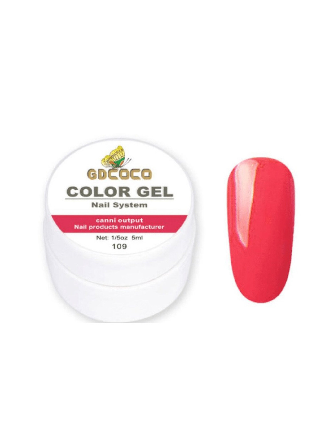 GDCOCO Nail Art Design Drawing Gel UV LED Soak Off UV Painting Gel 5ml