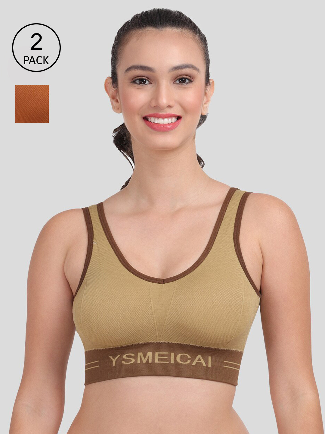 Amour Secret Olive Green & Rust Pack of 2 Bra