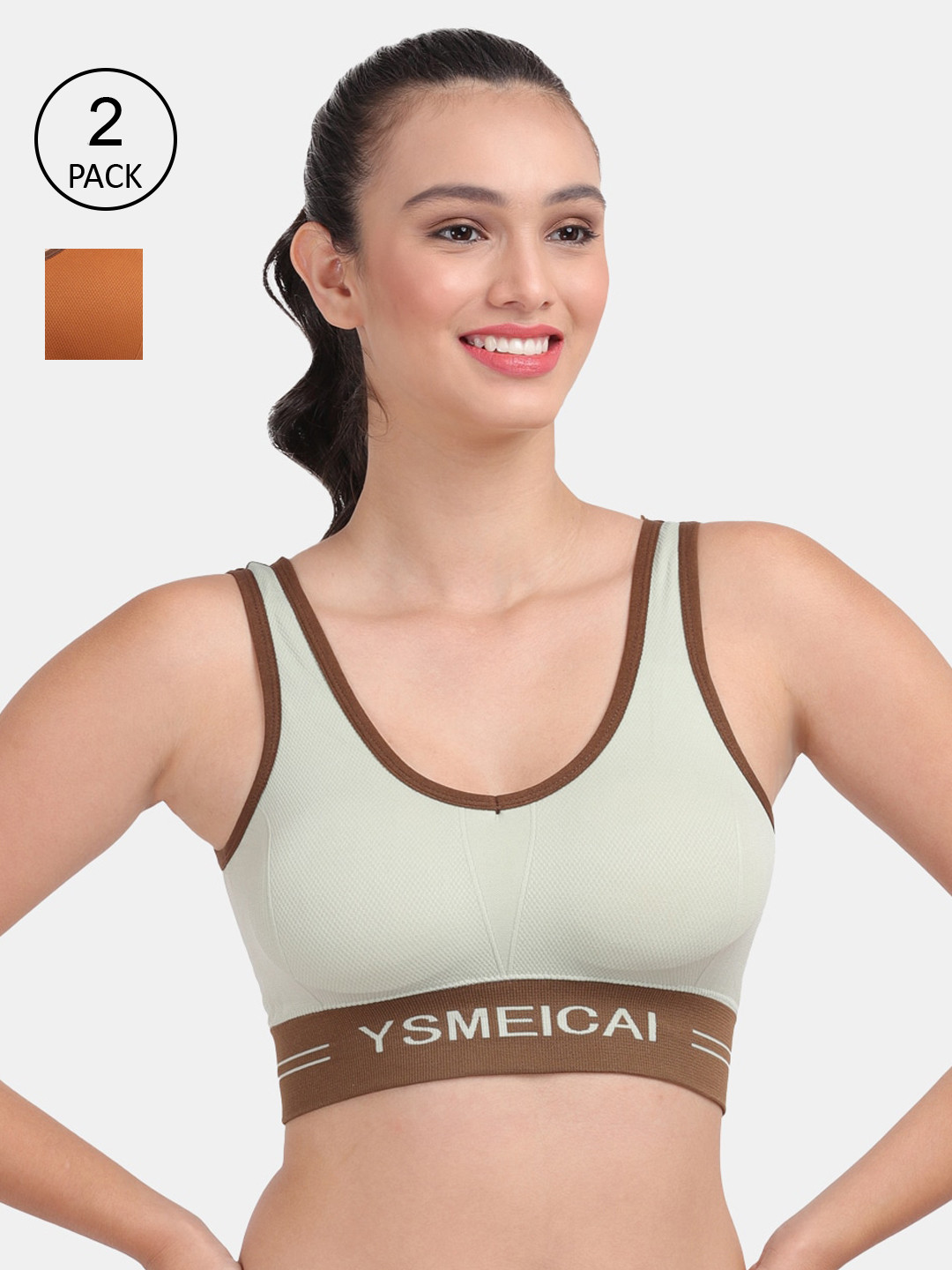 Amour Secret Green & Rust 2 Workout Bra S8082_Grn_Rst