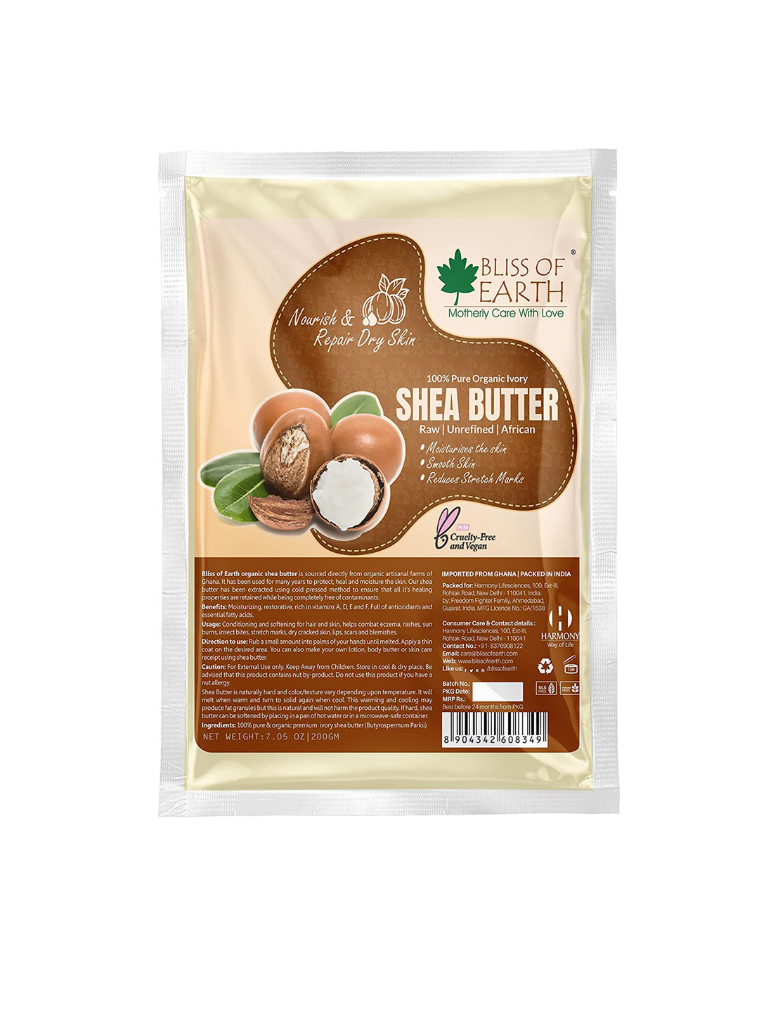 Bliss of Earth Yellow Raw Shea Butter Body Lotion 200gm