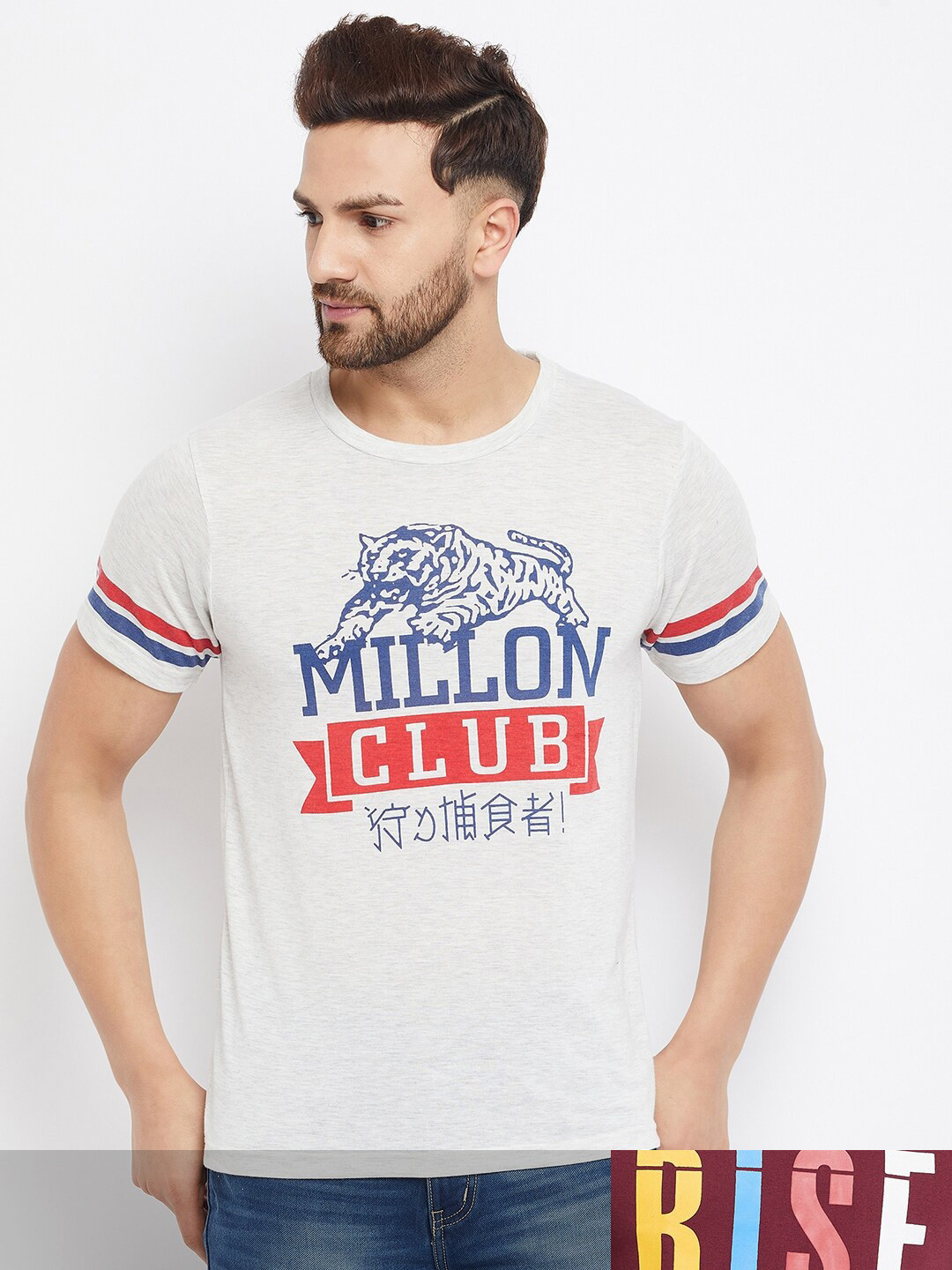 THE MILLION CLUB Men Pack of 2 White & Maroon Varsity Printed T-shirt