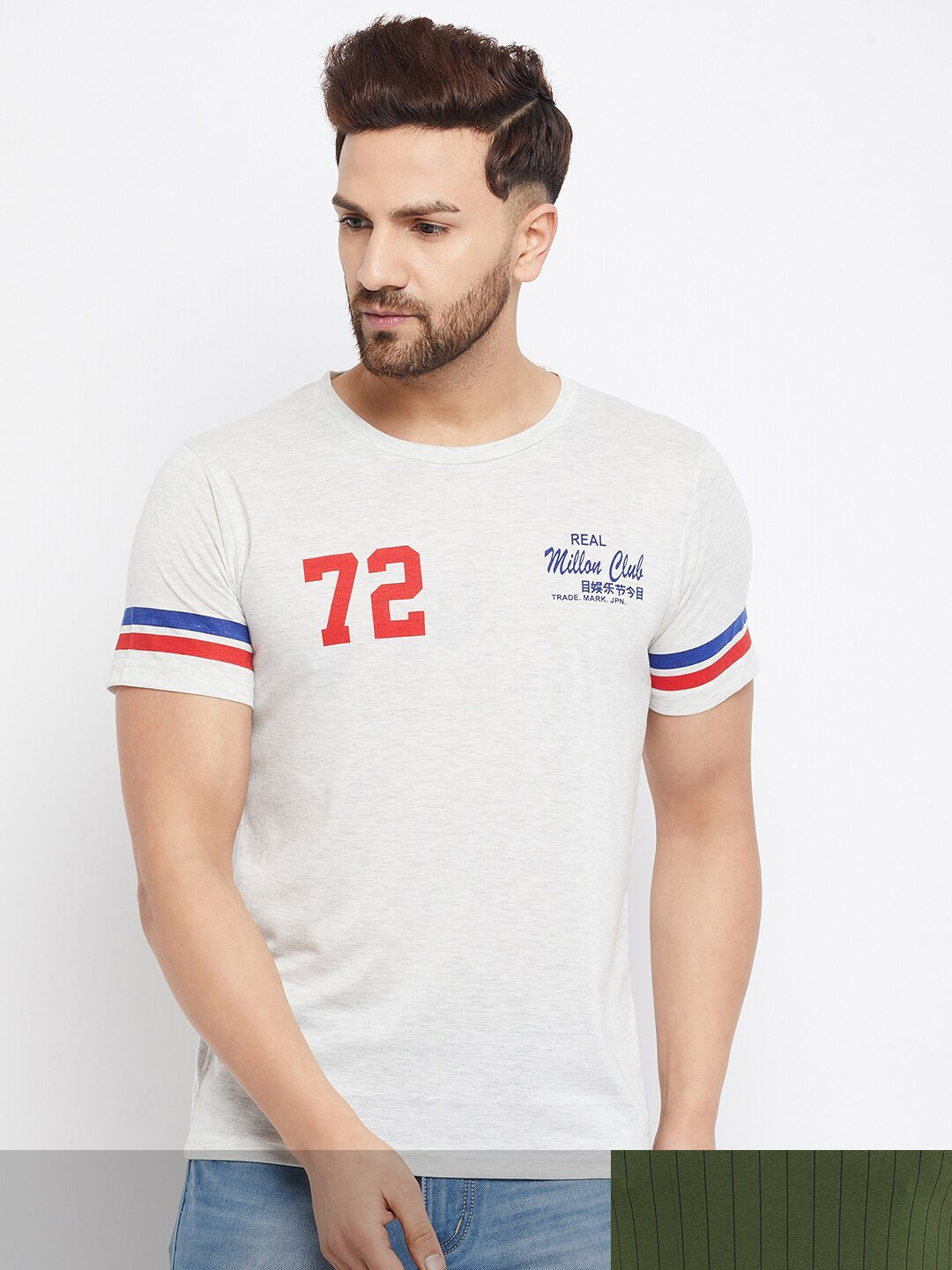 THE MILLION CLUB Men Pack Of 2 White & Olive Green Varsity Printed T-shirt