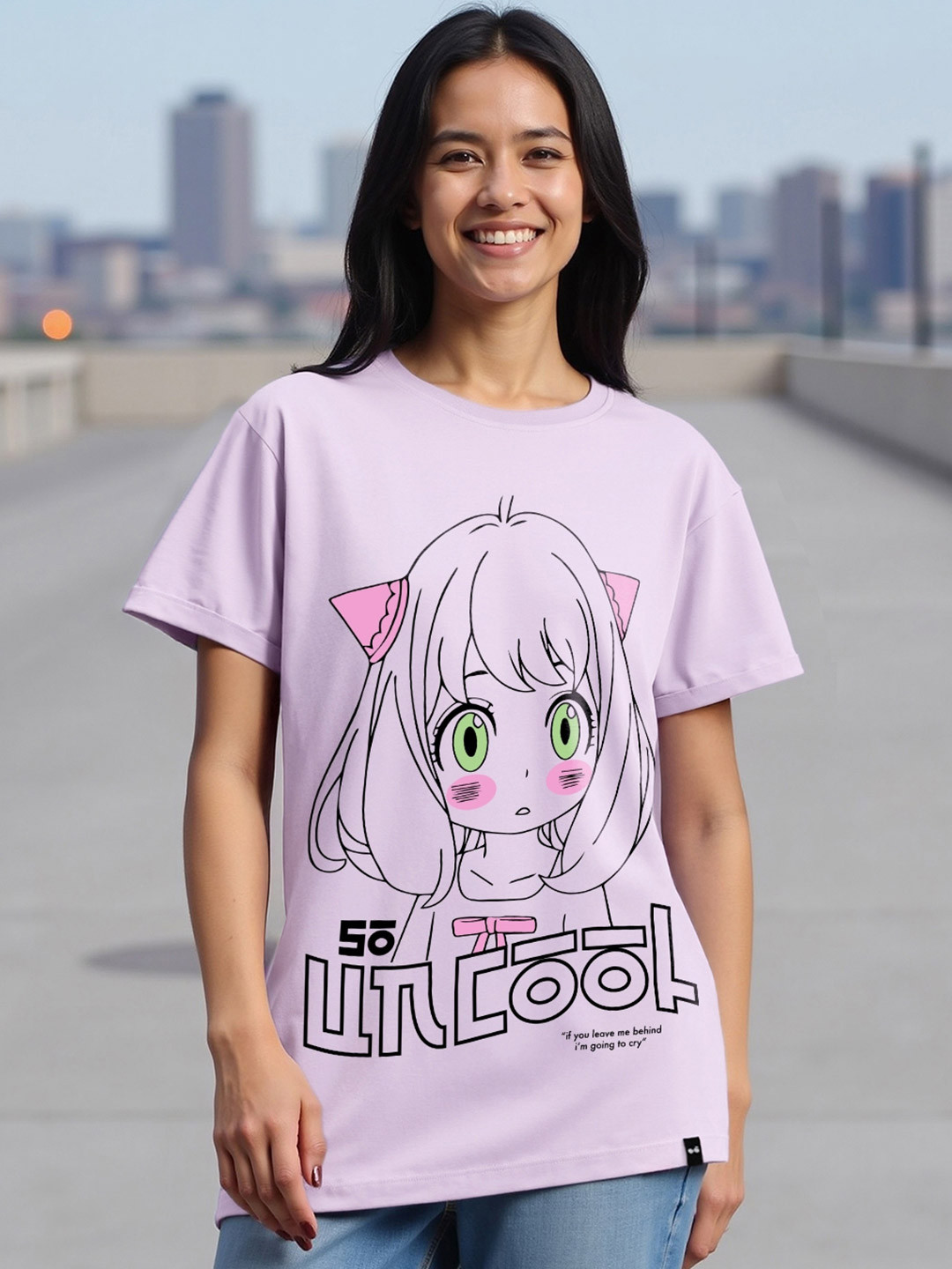 Bewakoof So Uncool Graphic Printed Boyfriend T-shirt