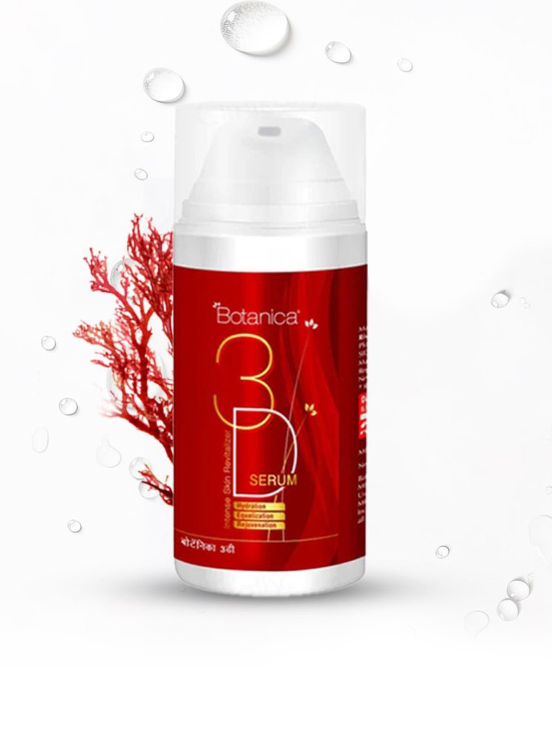 Dabur Botanica 3D Intense Skin Revitalizer Serum with Red Algae for Fine Lines - 30ml