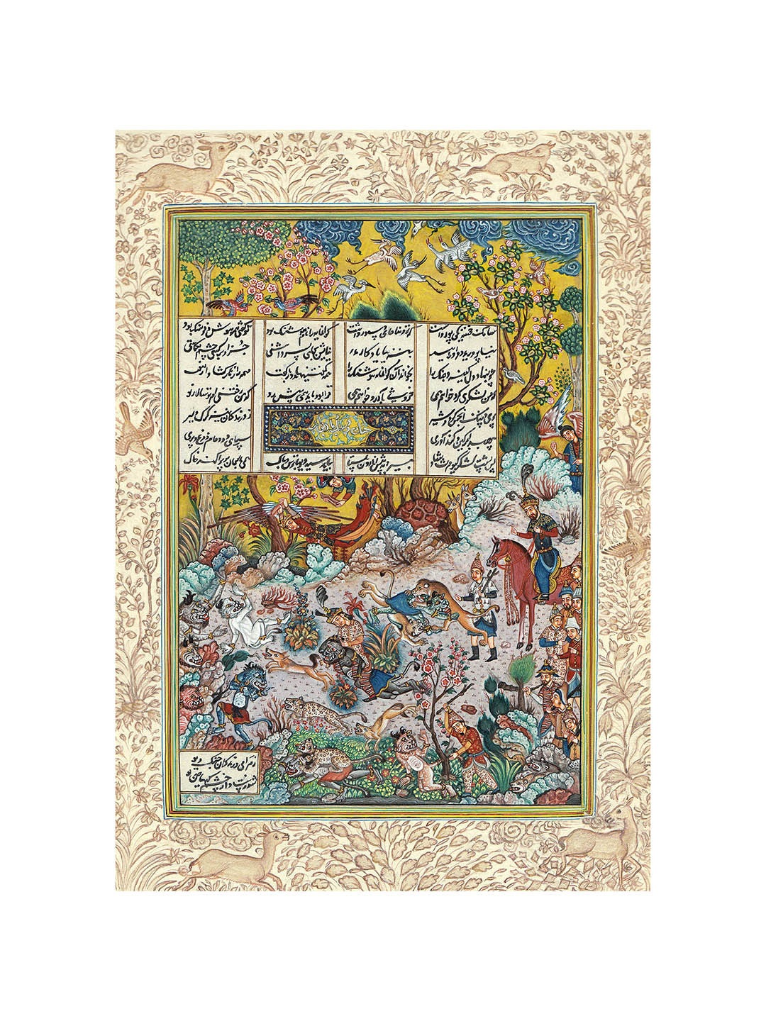 Exotic India Hushang Slays The Black Demon Canvas Wall Paintings Wall Art -6.4 x 9.4 In