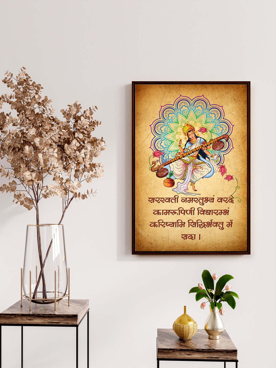 999Store Brown Goddess Saraswati With Saraswati Shlok Floating Canvas Painting Wall Art