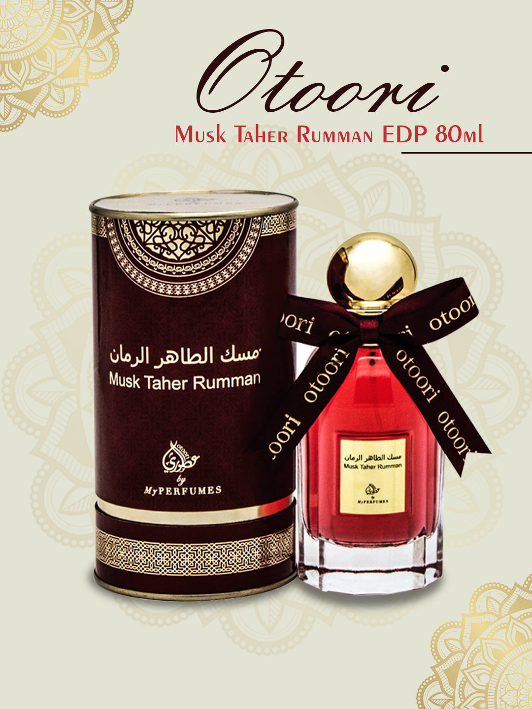 My Perfumes Otoori Musk Taher Rumman Eau De Parfum - 80 ml