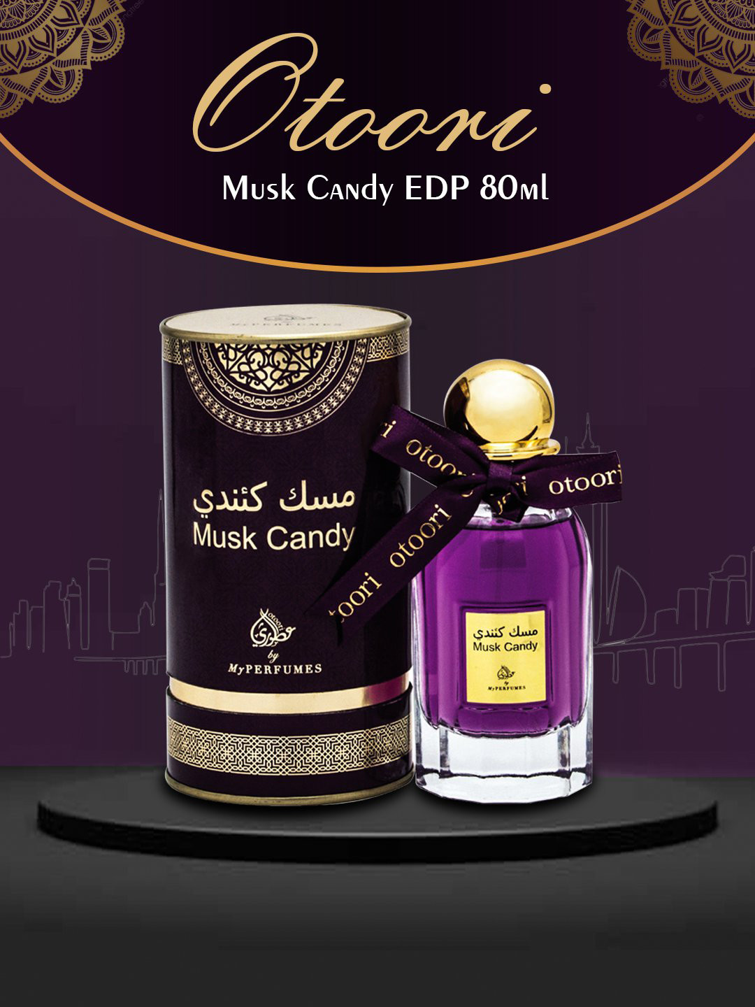 My Perfumes Otoori Musk Candy Eau De Parfum - 80 ml