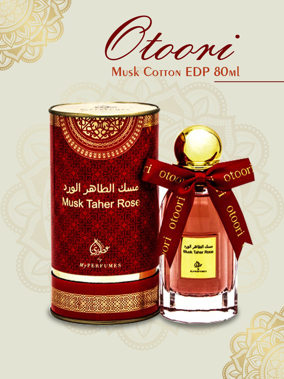 My Perfumes Otoori Musk Taher Rose Eau De Parfum - 80 ml