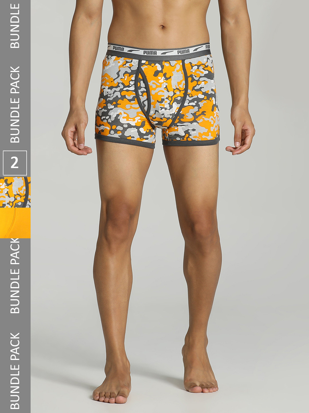 Puma Men Yellow & Grey Pack of 2 Printed Stretch Camo Trunks