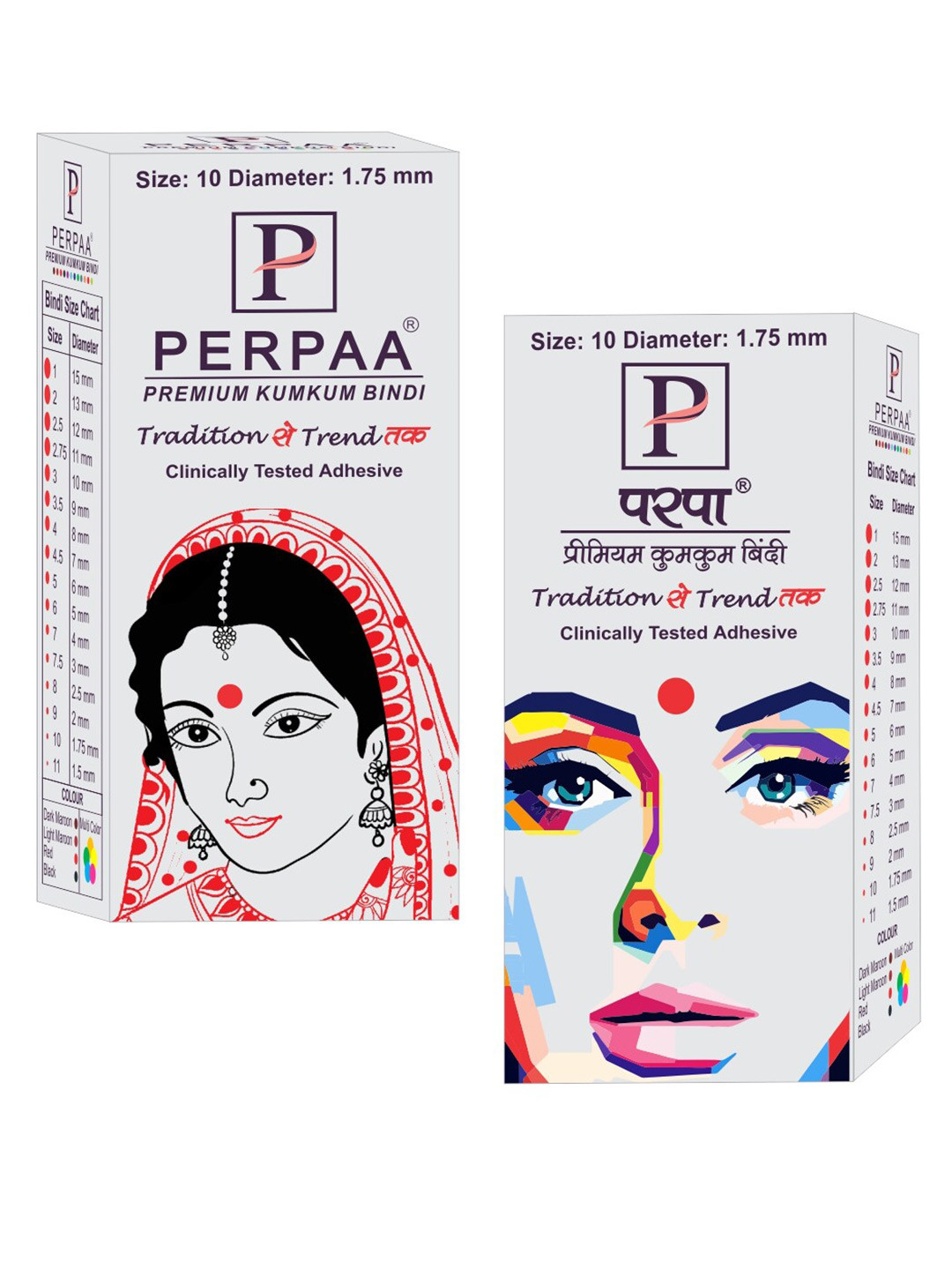 PERPAA Black Velvet Kumkum Bindi Box with 15 Flaps - Size 10