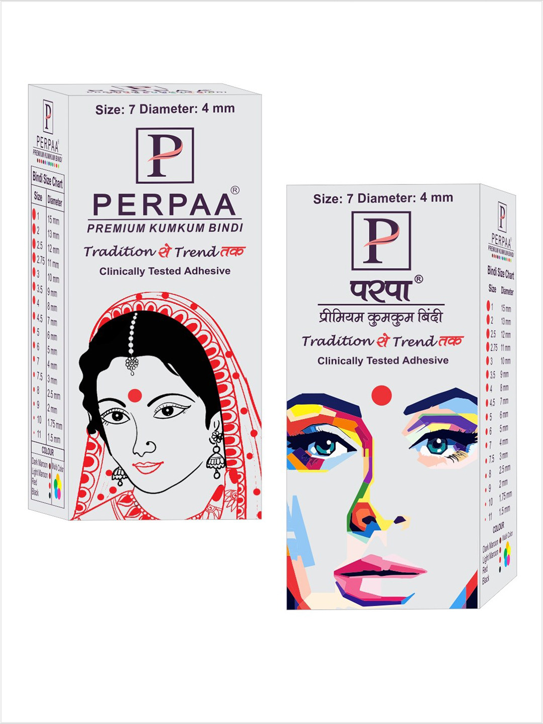 PERPAA Maroon Velvet Kumkum Bindi Box with 15 Flaps - Size 7