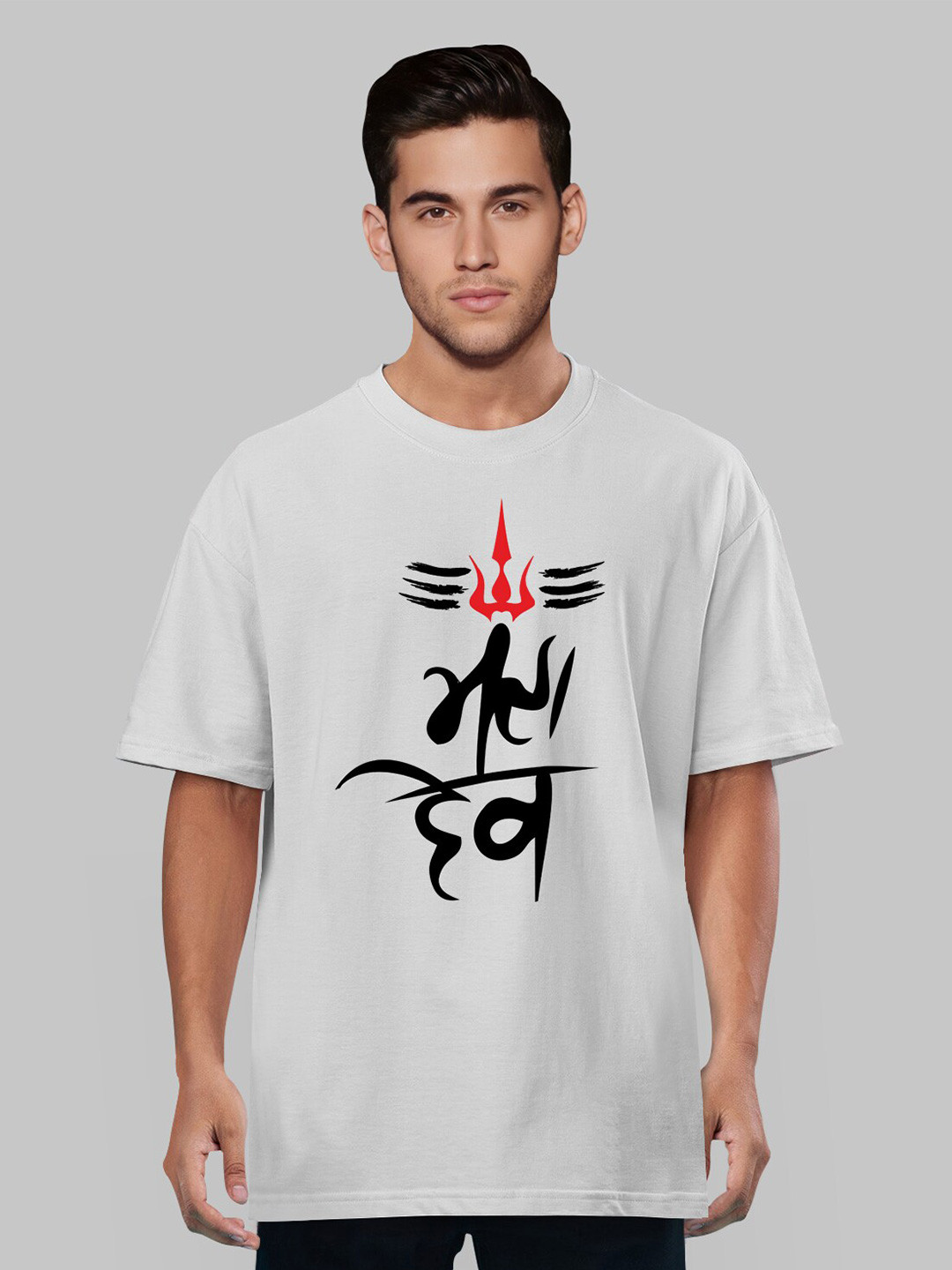 Pootlu Men White Printed Oversized T-shirt