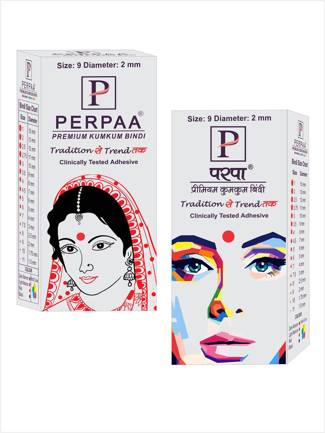 PERPAA Set of 2 Black Velvet Kumkum Bindi Box with 15 Flaps Each - Size 9