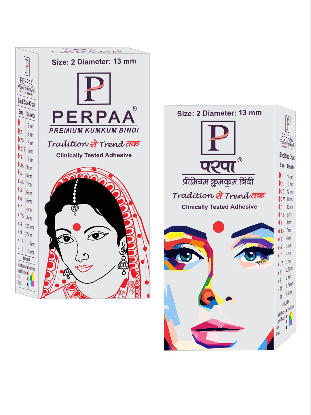 PERPAA Set of 2 Maroon Velvet Kumkum Bindi Box with 15 Flaps Each - Size 02