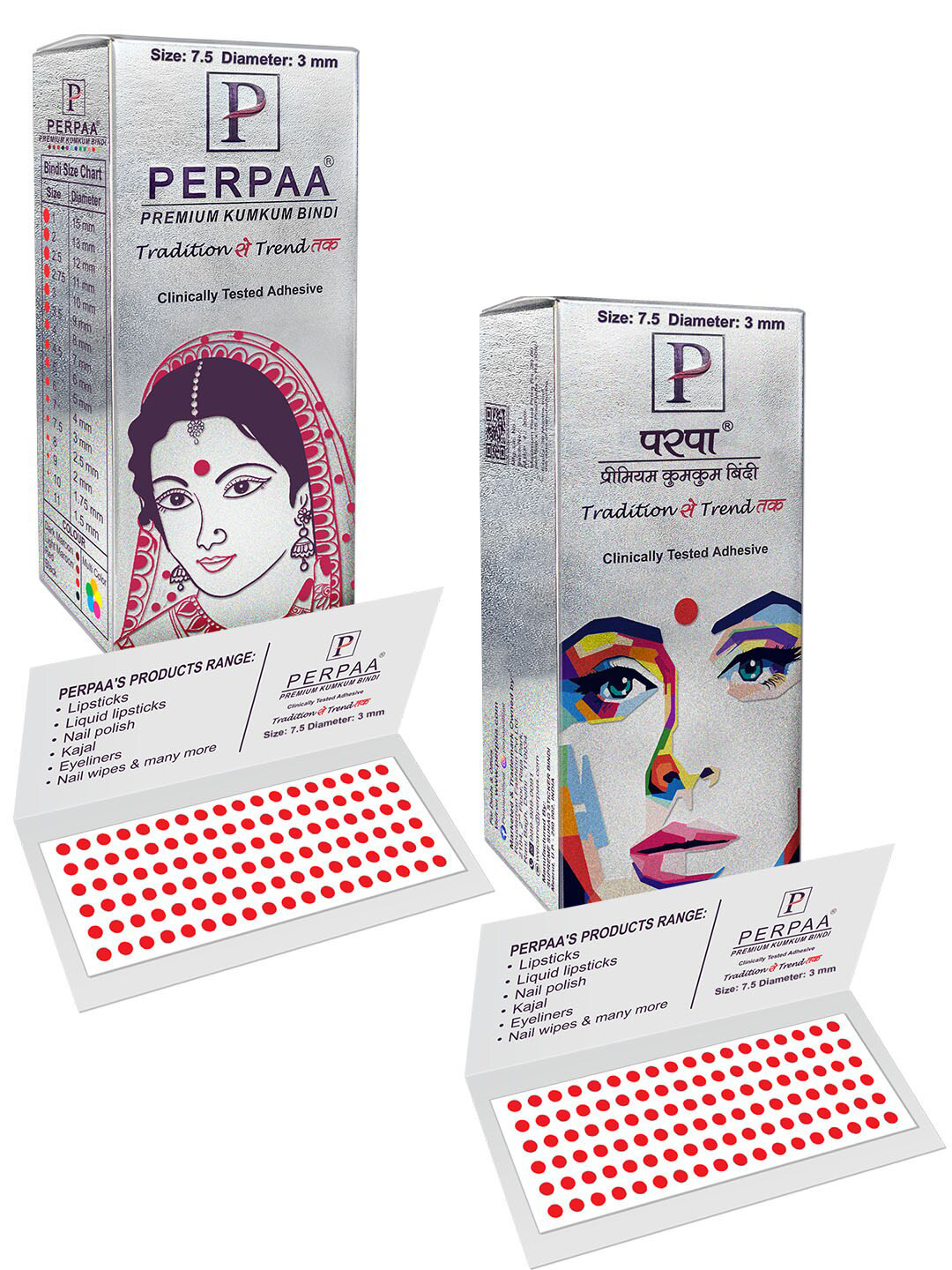 PERPAA Set of 2 Red Velvet Kumkum Bindi Box with 15 Flaps Each - Size 7.5