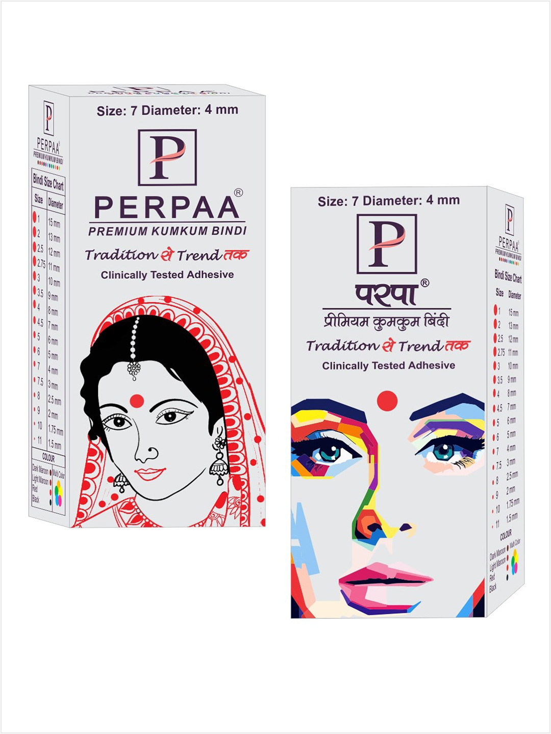 PERPAA Set of 2 Maroon Velvet Kumkum Bindi Box with 15 Flaps Each - Size 7