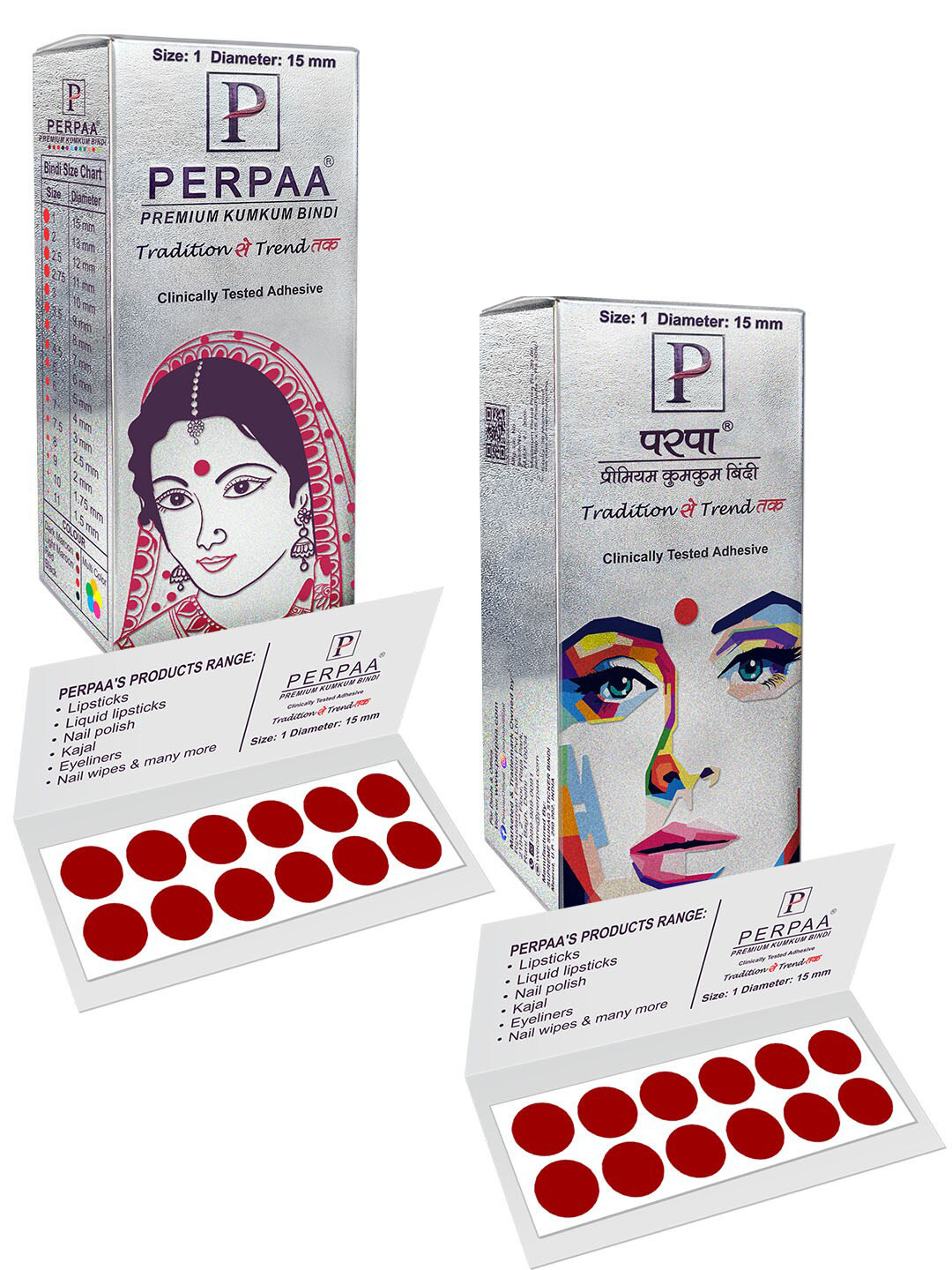 PERPAA Set of 2 Maroon Velvet Kumkum Bindi Box with 15 Flaps Each - Size 1