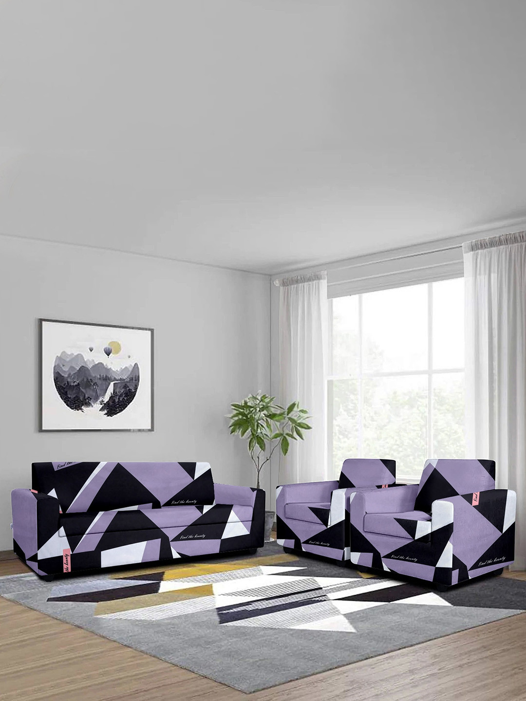 Cortina Printed 5 Seater Sofa Covers