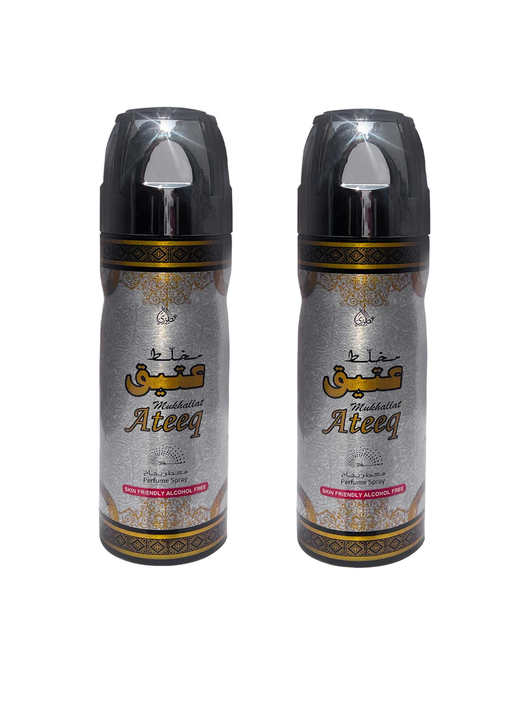 Otoori Set of 2 Mukhallat Ataaq Deodorant- 150g Each