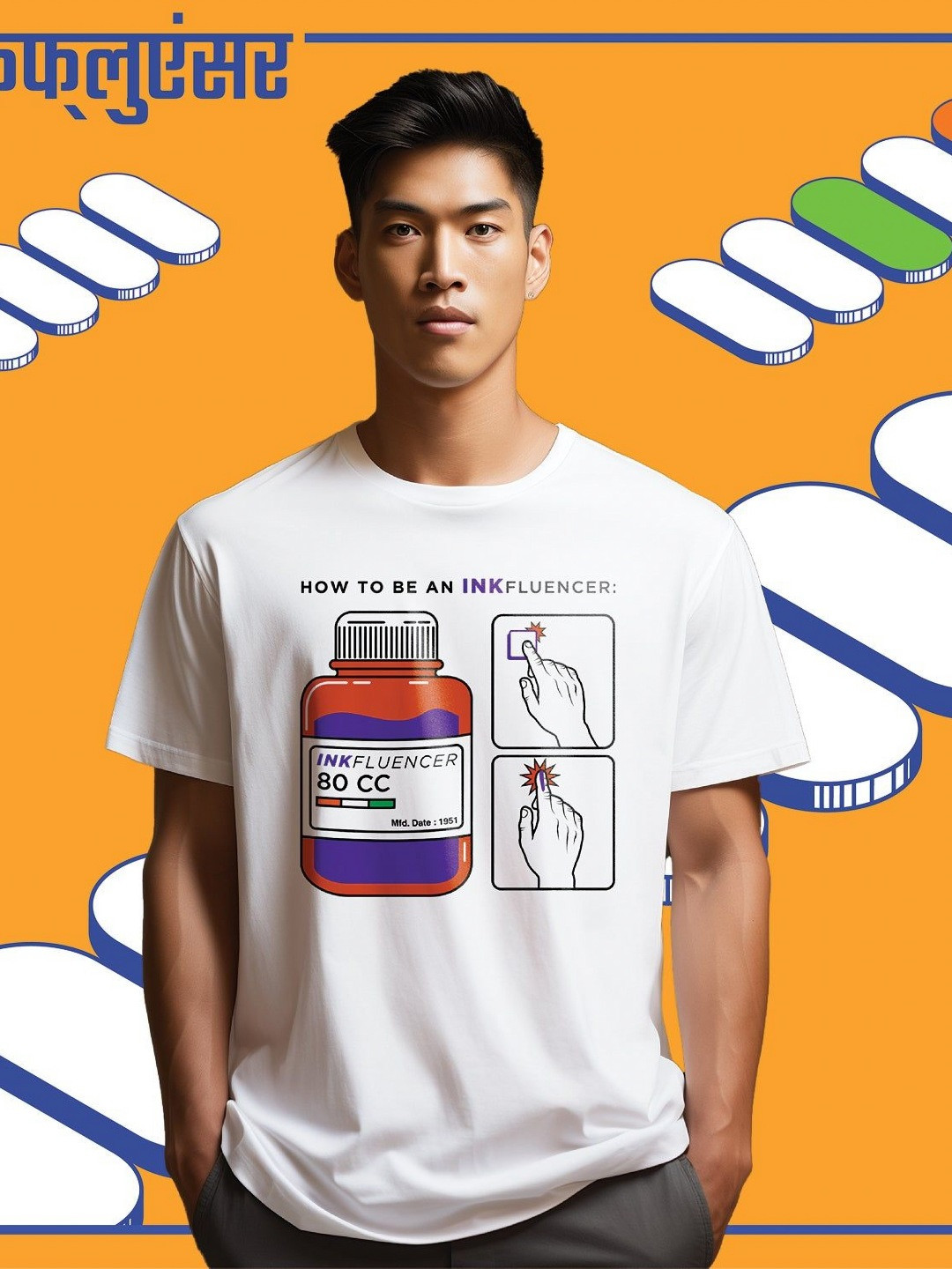 Ascend 47 Unisex Typography Printed Applique T-shirt