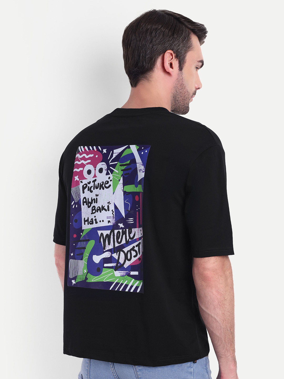 BOLLYWOO.OOO Unisex Bio Finish Graphic Printed Round Neck Cotton Oversized T-Shirt