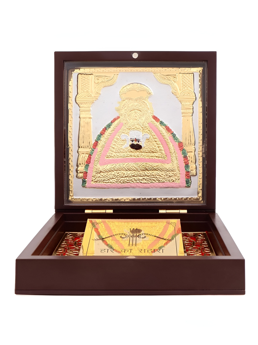 INTERNATIONAL GIFT Brown Metal Khatu Shyam Charan Paduka Box