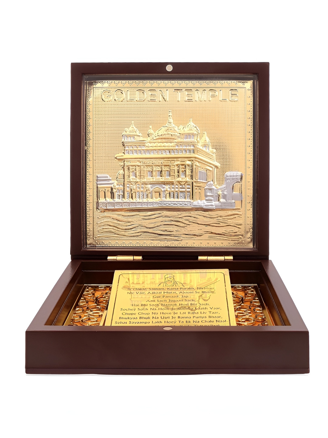 INTERNATIONAL GIFT Brown Metal Golden Temple Message Box