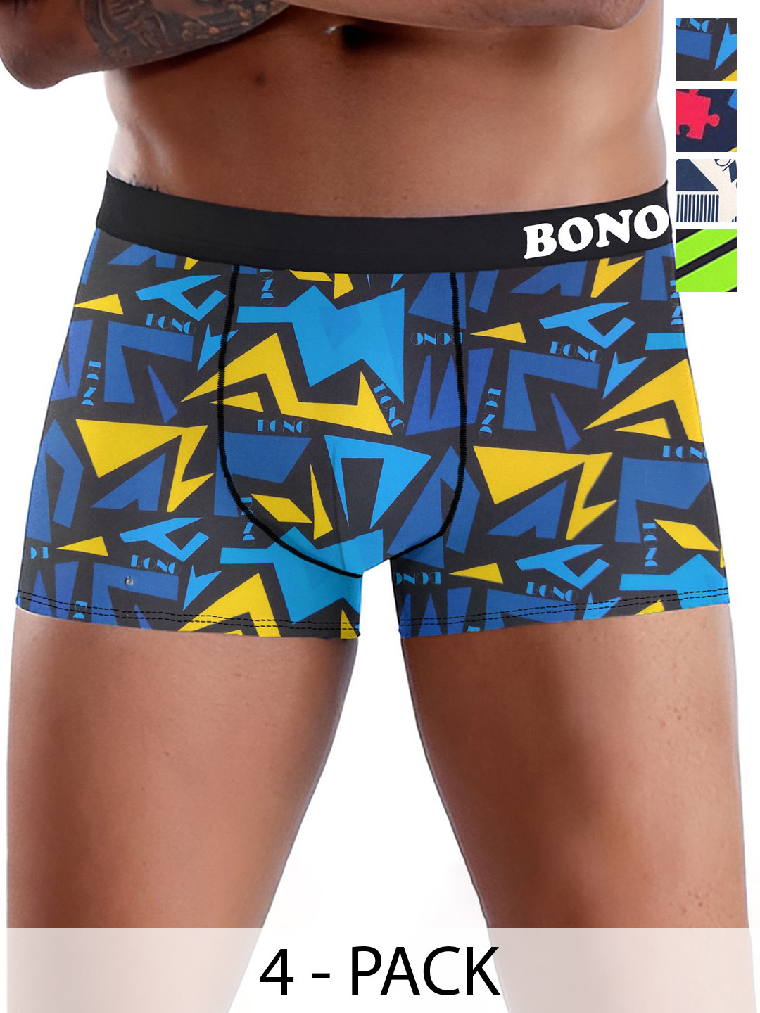 DISPENSER Pack Of 4 Printed Trunks V6-C1-C3-C5-C6-M