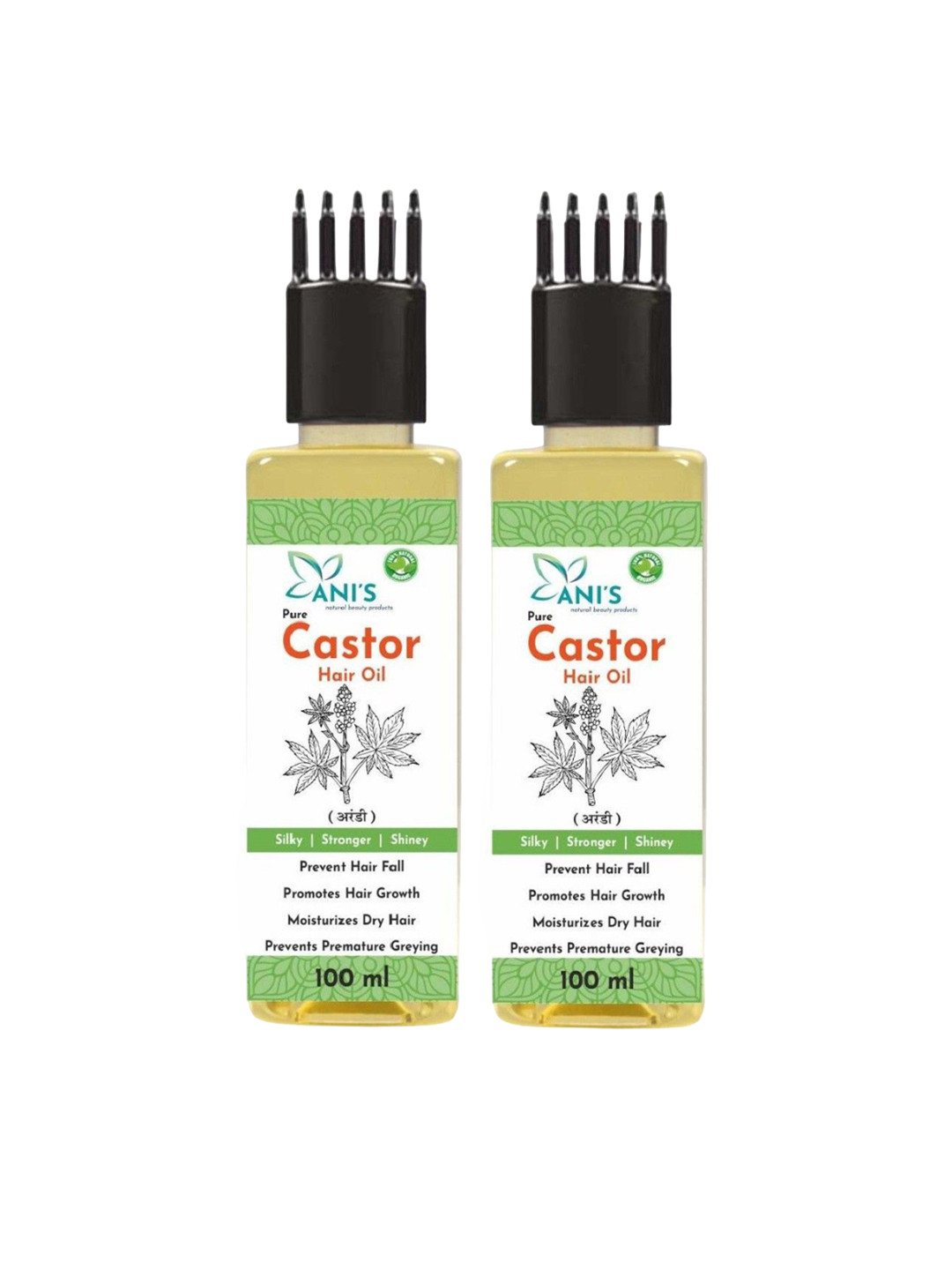 ANI'S Set Of 2 Pure Castor Hair Oil For Strong & Silky Hairs - 100ml Each