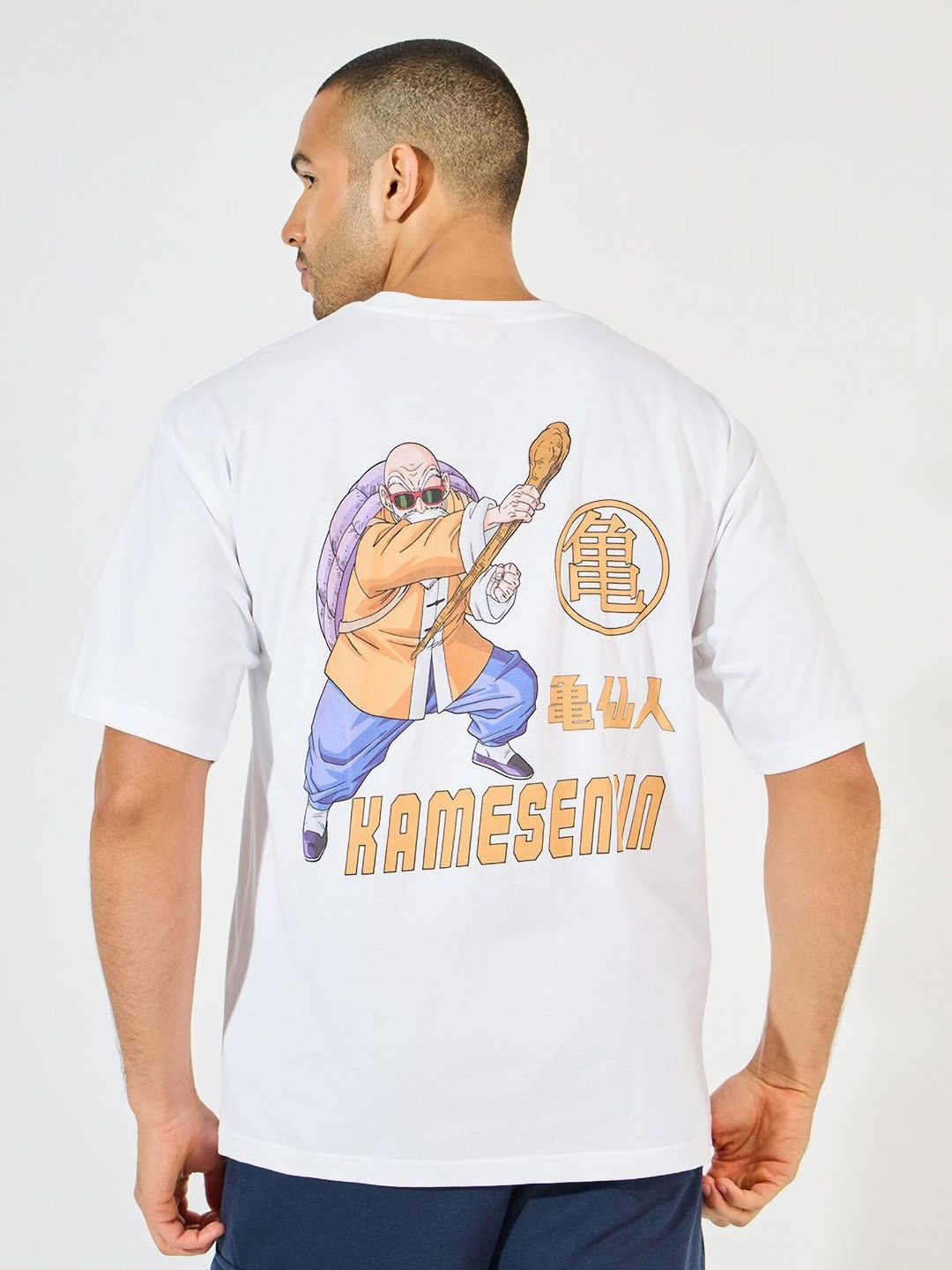 Styli Men Anime Dragon Ball Z Graphic Character Oversize T-Shirt