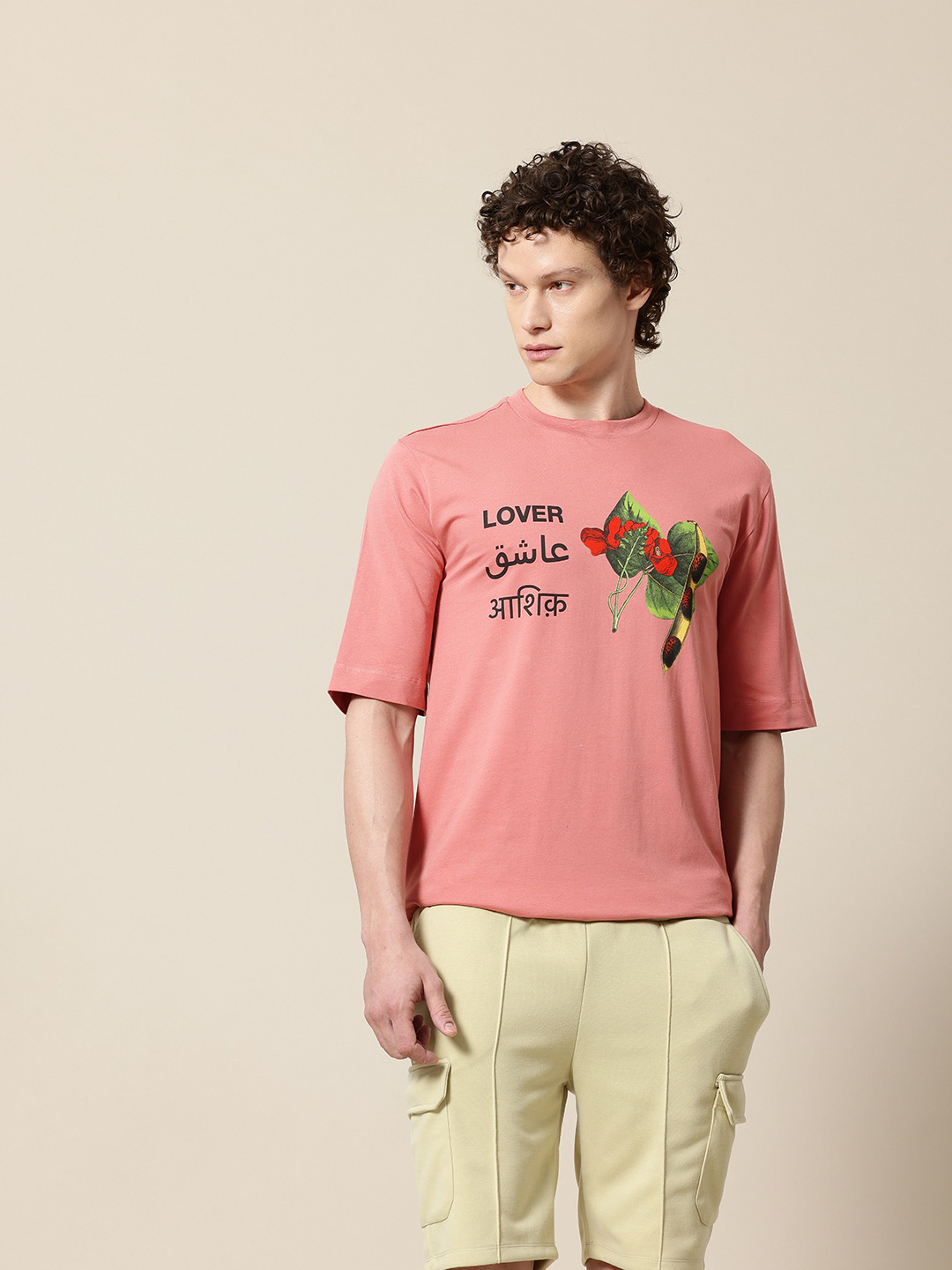 Mr Bowerbird Ashiq Printed Oversized T-shirt