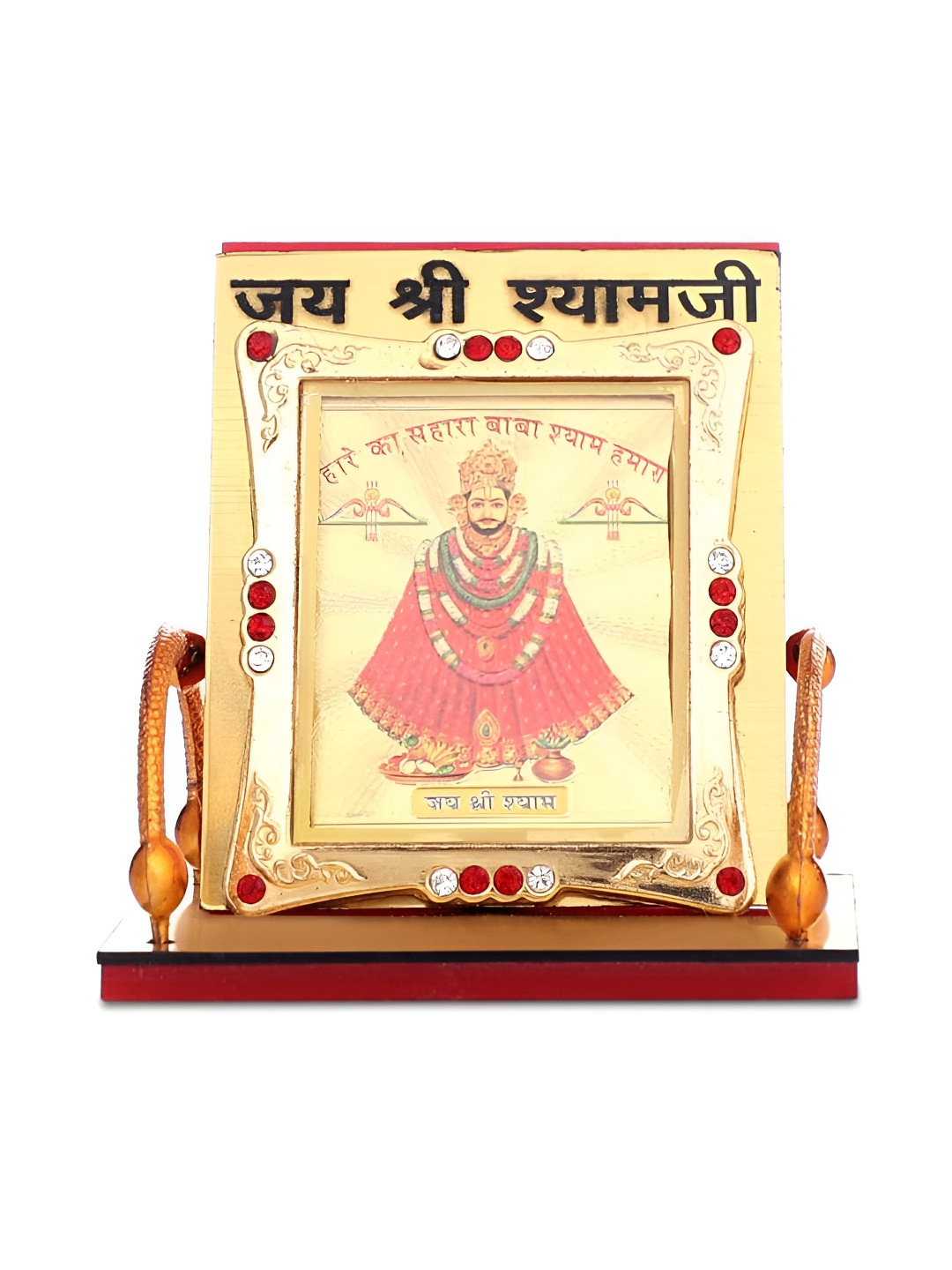 INTERNATIONAL GIFT Khatu Shyam Gold Brass Metallic Prayer Room Medium Showpiece - 6.1 Inches