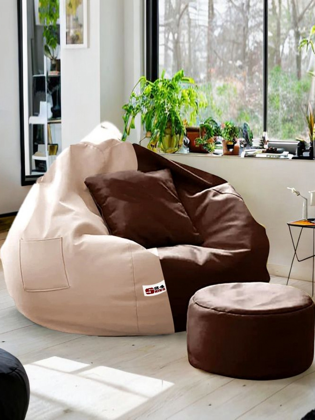 SHIRA 24 Brown & Cream 3 Pieces Bean Bag Cover With Cushion Cover