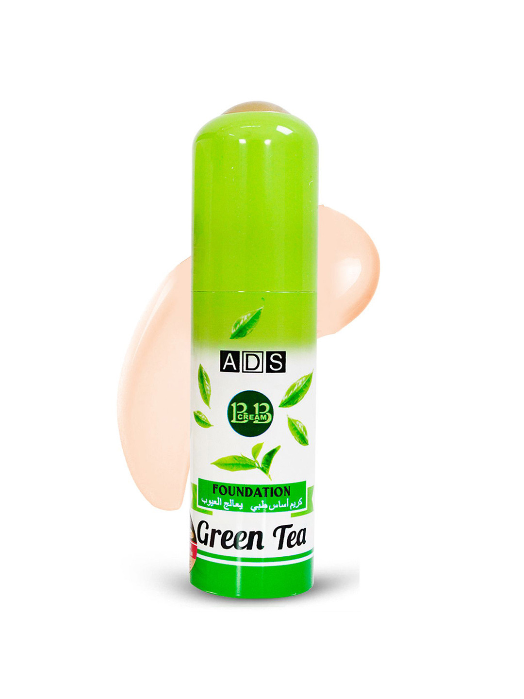 A.D.S Green Tea BB Cream Liquid Foundation-50ml- Shade D